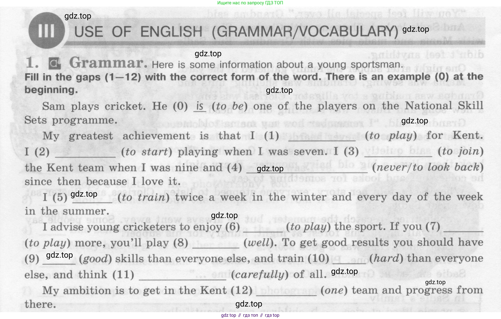 Английский язык (english), 7 класс рабочая тетрадь (activity book), авторы: Кузовлев Владимир Петрович (Kuzovlev Vladimir), Лапа Наталья Михайловна, Перегудова Эльвира Шакировна, Костина Ирина Павловна, Дуванова Ольга Викторовна, Кобец Юлия Николаевна, издательство Просвещение, Москва, 2019, страница 28, Условие