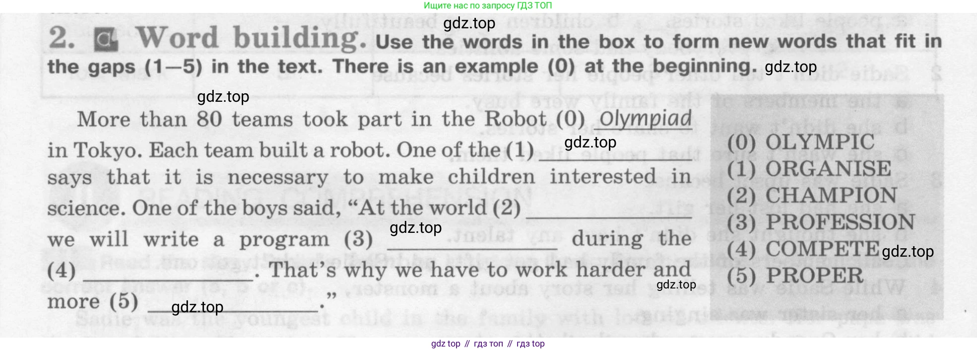 Английский язык (english), 7 класс рабочая тетрадь (activity book), авторы: Кузовлев Владимир Петрович (Kuzovlev Vladimir), Лапа Наталья Михайловна, Перегудова Эльвира Шакировна, Костина Ирина Павловна, Дуванова Ольга Викторовна, Кобец Юлия Николаевна, издательство Просвещение, Москва, 2019, страница 28, Условие