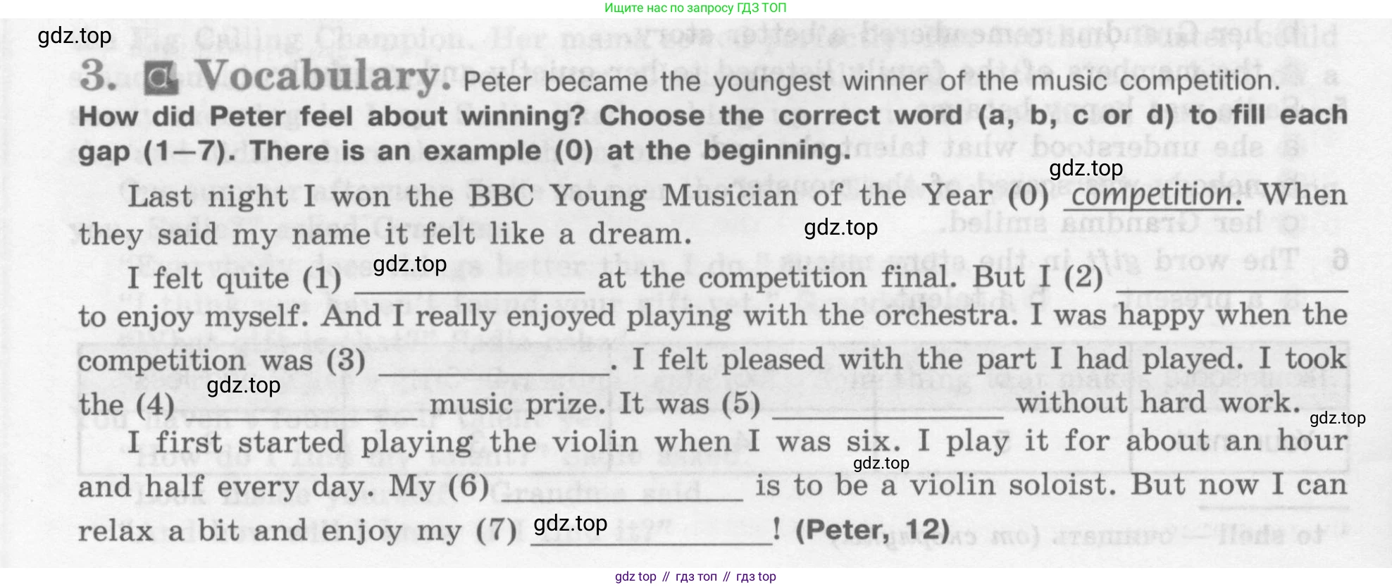 Английский язык (english), 7 класс рабочая тетрадь (activity book), авторы: Кузовлев Владимир Петрович (Kuzovlev Vladimir), Лапа Наталья Михайловна, Перегудова Эльвира Шакировна, Костина Ирина Павловна, Дуванова Ольга Викторовна, Кобец Юлия Николаевна, издательство Просвещение, Москва, 2019, страница 28, Условие