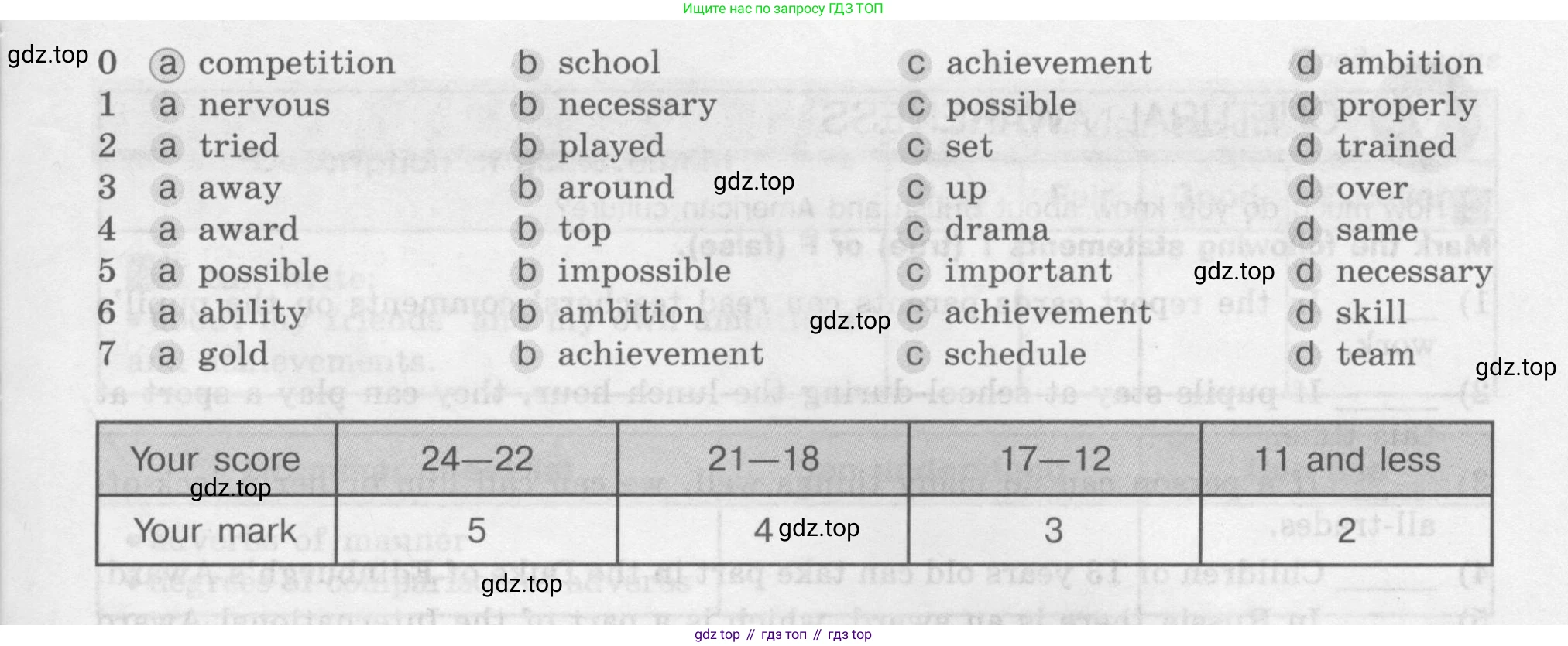 Английский язык (english), 7 класс рабочая тетрадь (activity book), авторы: Кузовлев Владимир Петрович (Kuzovlev Vladimir), Лапа Наталья Михайловна, Перегудова Эльвира Шакировна, Костина Ирина Павловна, Дуванова Ольга Викторовна, Кобец Юлия Николаевна, издательство Просвещение, Москва, 2019, страница 28, Условие (продолжение 2)