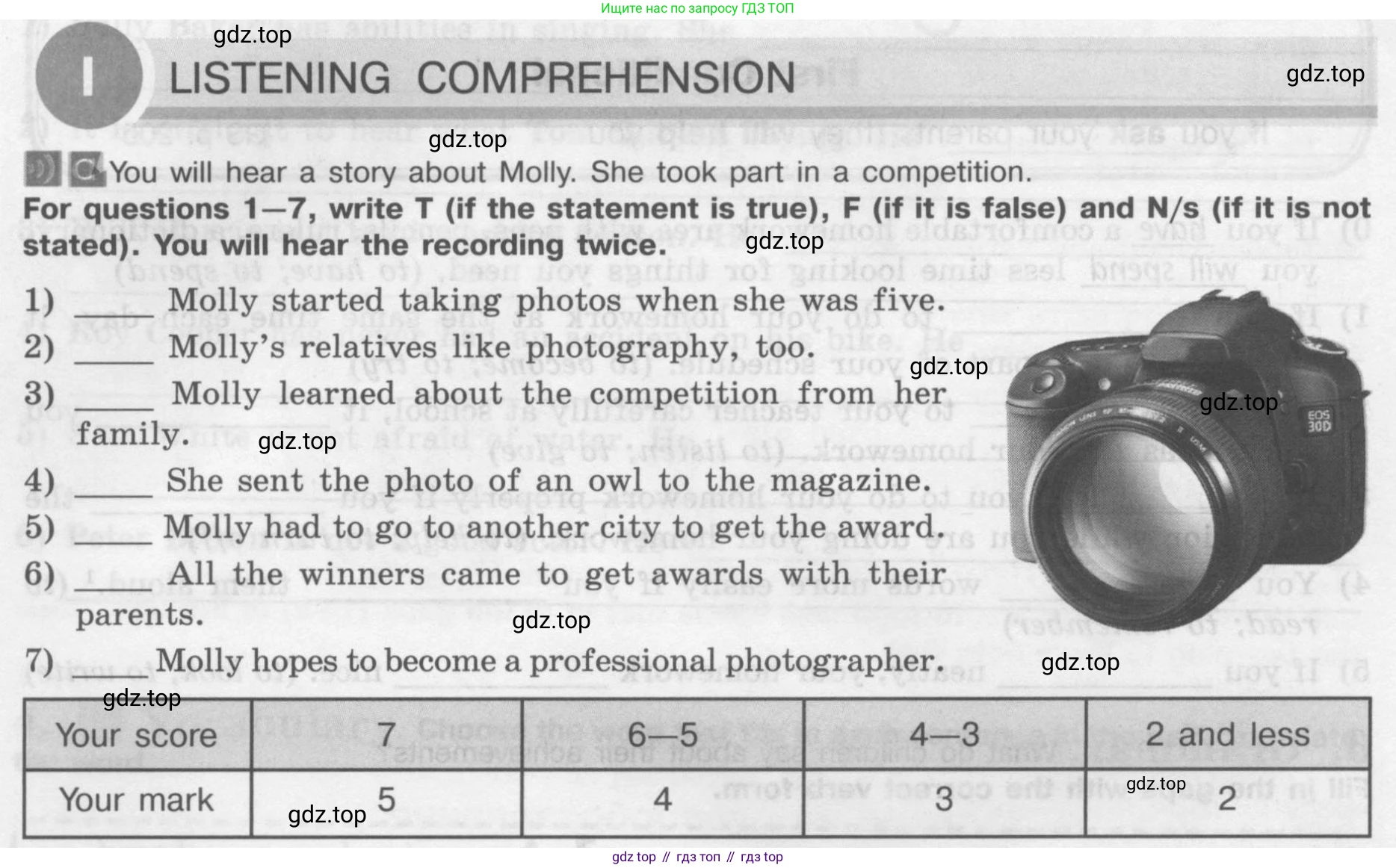 Английский язык (english), 7 класс рабочая тетрадь (activity book), авторы: Кузовлев Владимир Петрович (Kuzovlev Vladimir), Лапа Наталья Михайловна, Перегудова Эльвира Шакировна, Костина Ирина Павловна, Дуванова Ольга Викторовна, Кобец Юлия Николаевна, издательство Просвещение, Москва, 2019, страница 26, номер I, Условие