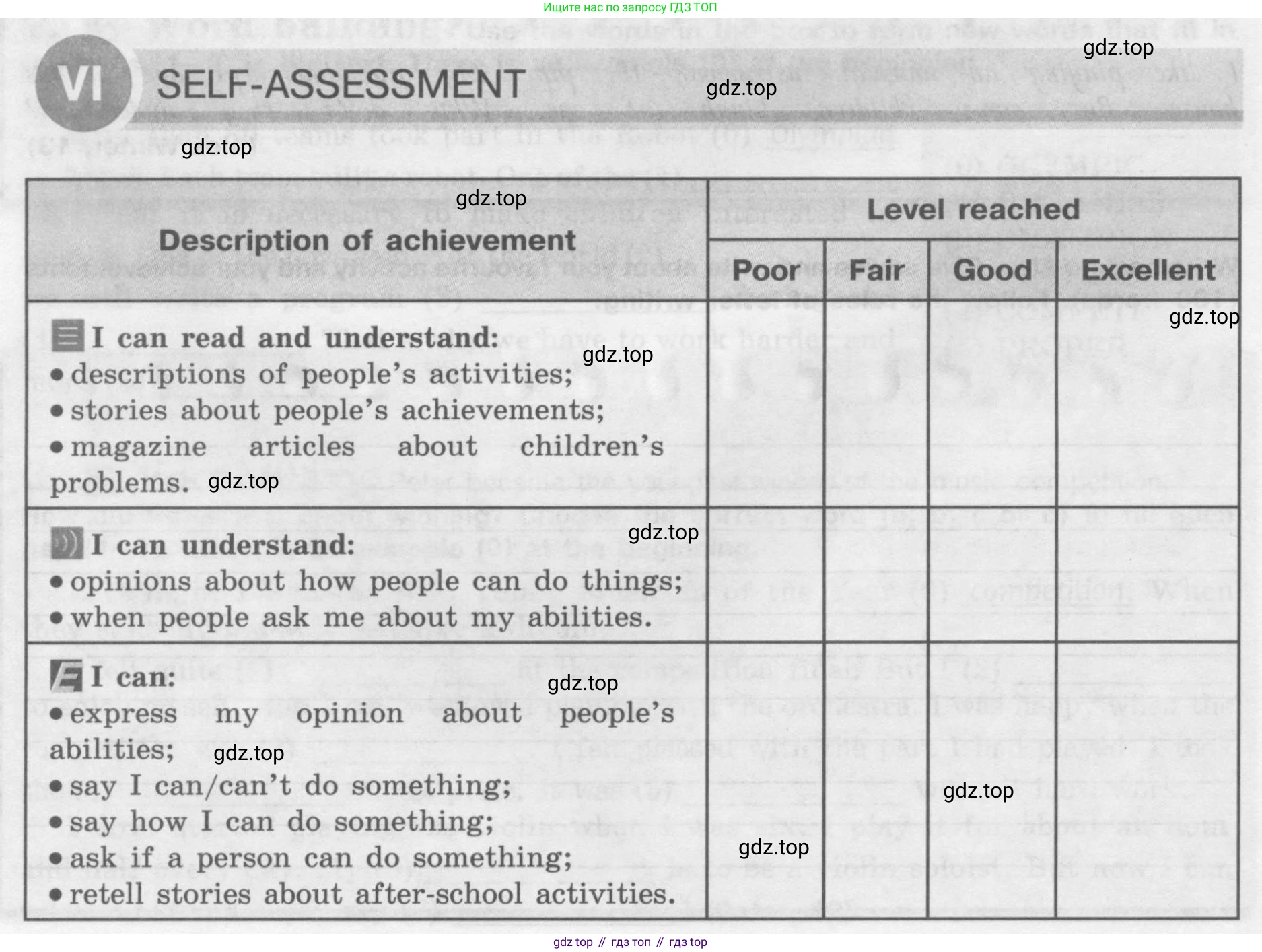 Английский язык (english), 7 класс рабочая тетрадь (activity book), авторы: Кузовлев Владимир Петрович (Kuzovlev Vladimir), Лапа Наталья Михайловна, Перегудова Эльвира Шакировна, Костина Ирина Павловна, Дуванова Ольга Викторовна, Кобец Юлия Николаевна, издательство Просвещение, Москва, 2019, страница 30, номер VI, Условие