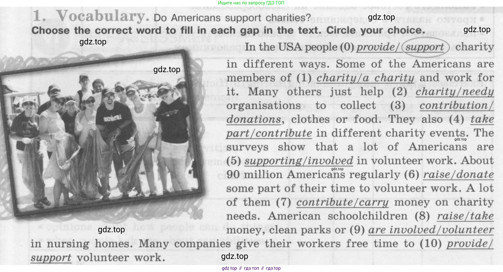 Английский язык (english), 7 класс рабочая тетрадь (activity book), авторы: Кузовлев Владимир Петрович (Kuzovlev Vladimir), Лапа Наталья Михайловна, Перегудова Эльвира Шакировна, Костина Ирина Павловна, Дуванова Ольга Викторовна, Кобец Юлия Николаевна, издательство Просвещение, Москва, 2019, страница 32, номер 1, Условие