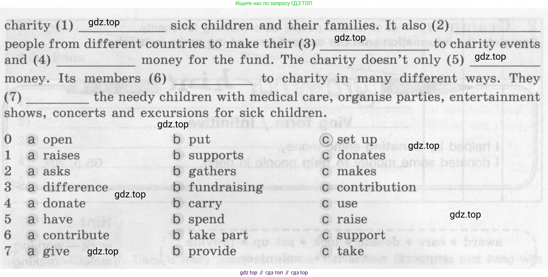 Английский язык (english), 7 класс рабочая тетрадь (activity book), авторы: Кузовлев Владимир Петрович (Kuzovlev Vladimir), Лапа Наталья Михайловна, Перегудова Эльвира Шакировна, Костина Ирина Павловна, Дуванова Ольга Викторовна, Кобец Юлия Николаевна, издательство Просвещение, Москва, 2019, страница 32, номер 2, Условие (продолжение 2)