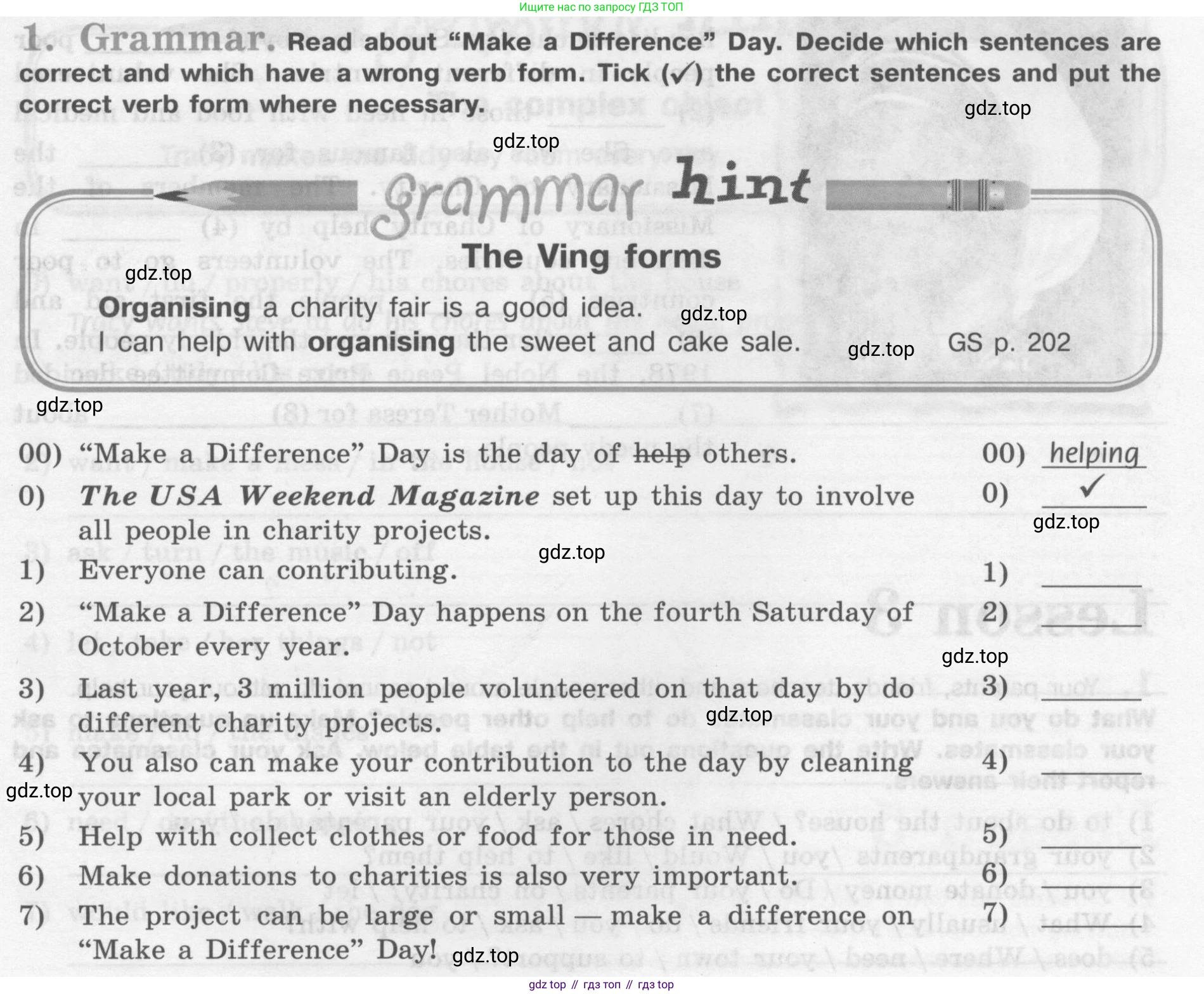 Английский язык (english), 7 класс рабочая тетрадь (activity book), авторы: Кузовлев Владимир Петрович (Kuzovlev Vladimir), Лапа Наталья Михайловна, Перегудова Эльвира Шакировна, Костина Ирина Павловна, Дуванова Ольга Викторовна, Кобец Юлия Николаевна, издательство Просвещение, Москва, 2019, страница 33, номер 1, Условие