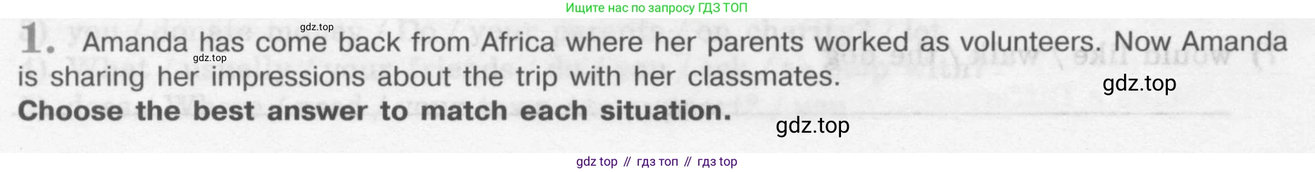 Английский язык (english), 7 класс рабочая тетрадь (activity book), авторы: Кузовлев Владимир Петрович (Kuzovlev Vladimir), Лапа Наталья Михайловна, Перегудова Эльвира Шакировна, Костина Ирина Павловна, Дуванова Ольга Викторовна, Кобец Юлия Николаевна, издательство Просвещение, Москва, 2019, страница 36, номер 1, Условие