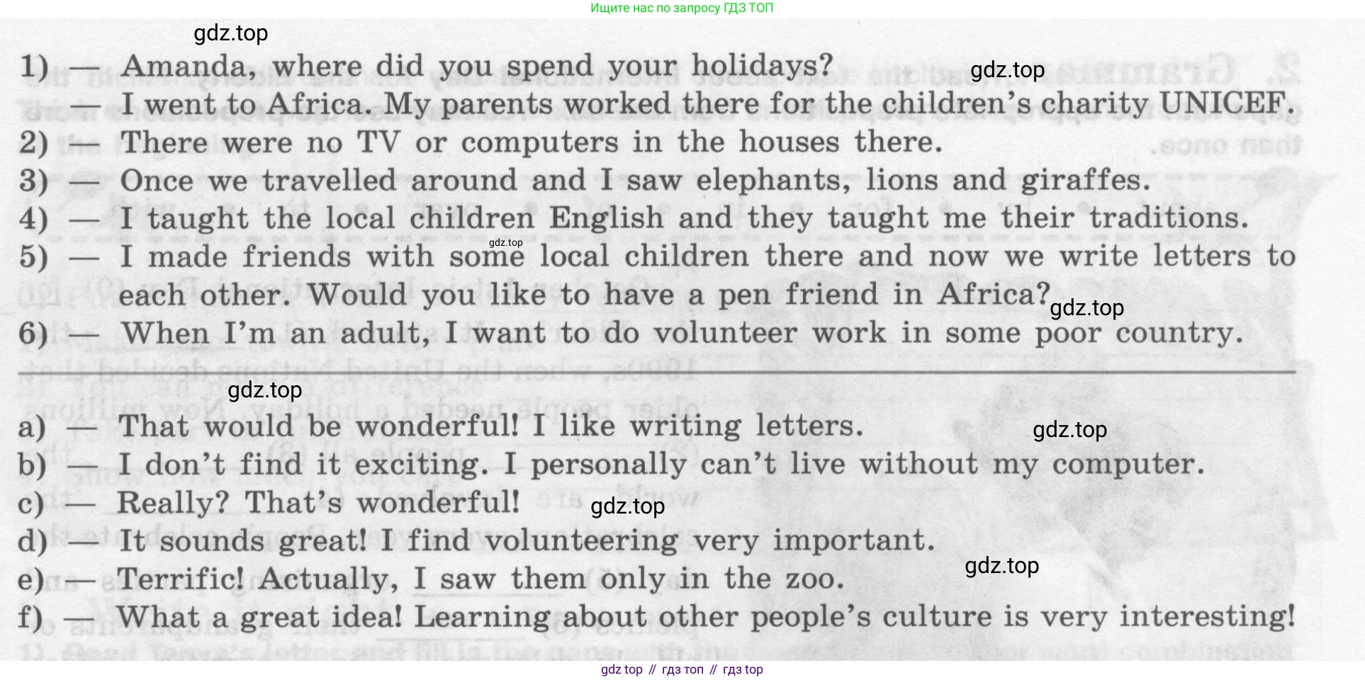 Английский язык (english), 7 класс рабочая тетрадь (activity book), авторы: Кузовлев Владимир Петрович (Kuzovlev Vladimir), Лапа Наталья Михайловна, Перегудова Эльвира Шакировна, Костина Ирина Павловна, Дуванова Ольга Викторовна, Кобец Юлия Николаевна, издательство Просвещение, Москва, 2019, страница 36, номер 1, Условие (продолжение 2)