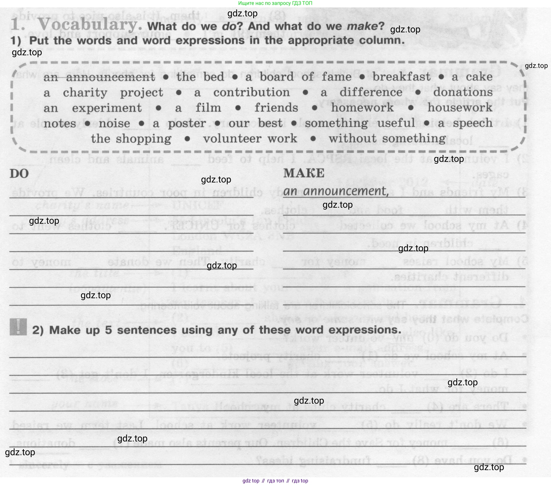 Английский язык (english), 7 класс рабочая тетрадь (activity book), авторы: Кузовлев Владимир Петрович (Kuzovlev Vladimir), Лапа Наталья Михайловна, Перегудова Эльвира Шакировна, Костина Ирина Павловна, Дуванова Ольга Викторовна, Кобец Юлия Николаевна, издательство Просвещение, Москва, 2019, страница 37, номер 1, Условие