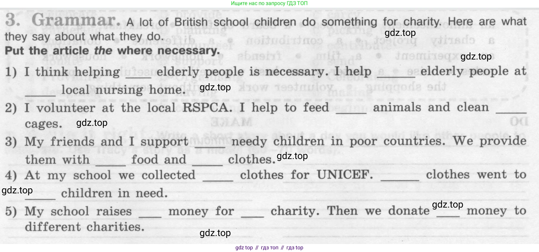 Английский язык (english), 7 класс рабочая тетрадь (activity book), авторы: Кузовлев Владимир Петрович (Kuzovlev Vladimir), Лапа Наталья Михайловна, Перегудова Эльвира Шакировна, Костина Ирина Павловна, Дуванова Ольга Викторовна, Кобец Юлия Николаевна, издательство Просвещение, Москва, 2019, страница 38, номер 3, Условие