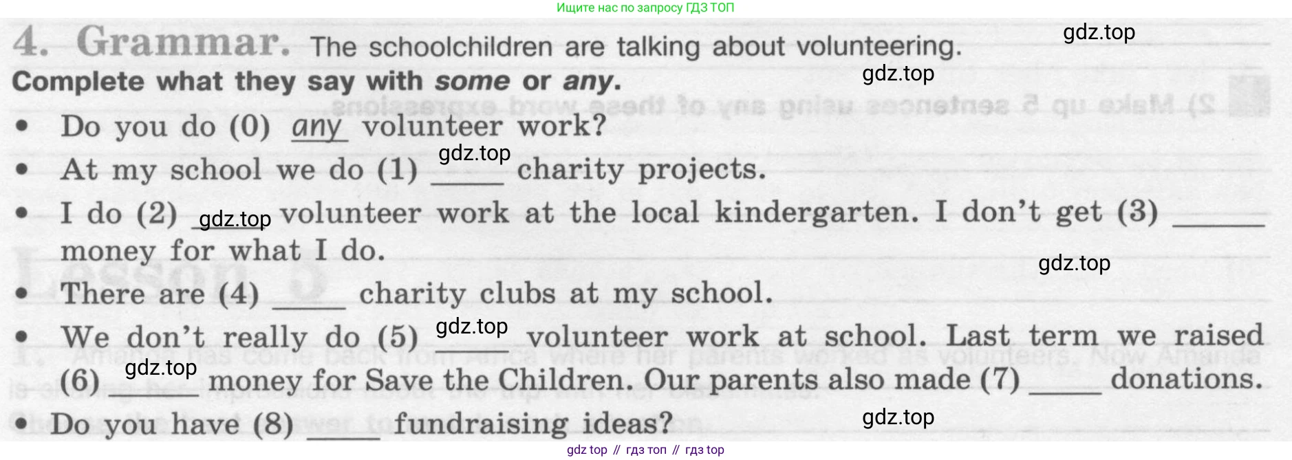 Английский язык (english), 7 класс рабочая тетрадь (activity book), авторы: Кузовлев Владимир Петрович (Kuzovlev Vladimir), Лапа Наталья Михайловна, Перегудова Эльвира Шакировна, Костина Ирина Павловна, Дуванова Ольга Викторовна, Кобец Юлия Николаевна, издательство Просвещение, Москва, 2019, страница 38, номер 4, Условие