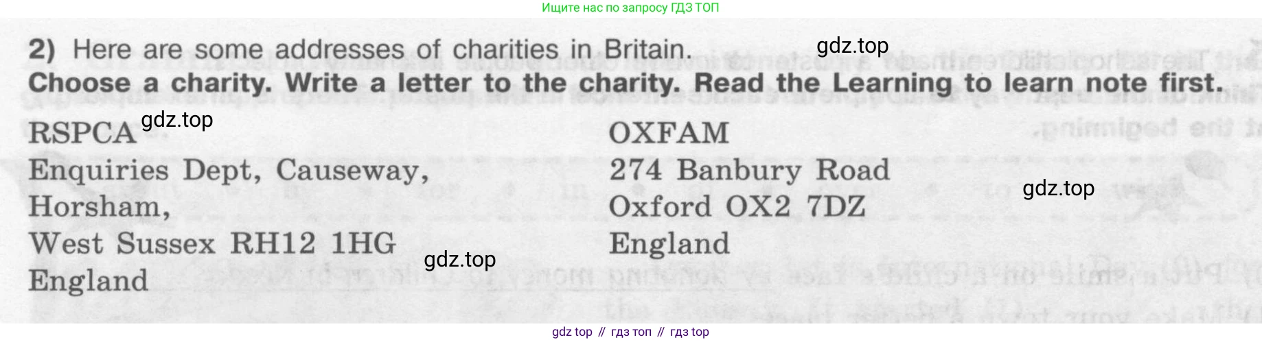 Английский язык (english), 7 класс рабочая тетрадь (activity book), авторы: Кузовлев Владимир Петрович (Kuzovlev Vladimir), Лапа Наталья Михайловна, Перегудова Эльвира Шакировна, Костина Ирина Павловна, Дуванова Ольга Викторовна, Кобец Юлия Николаевна, издательство Просвещение, Москва, 2019, страница 39, номер 6, Условие (продолжение 2)