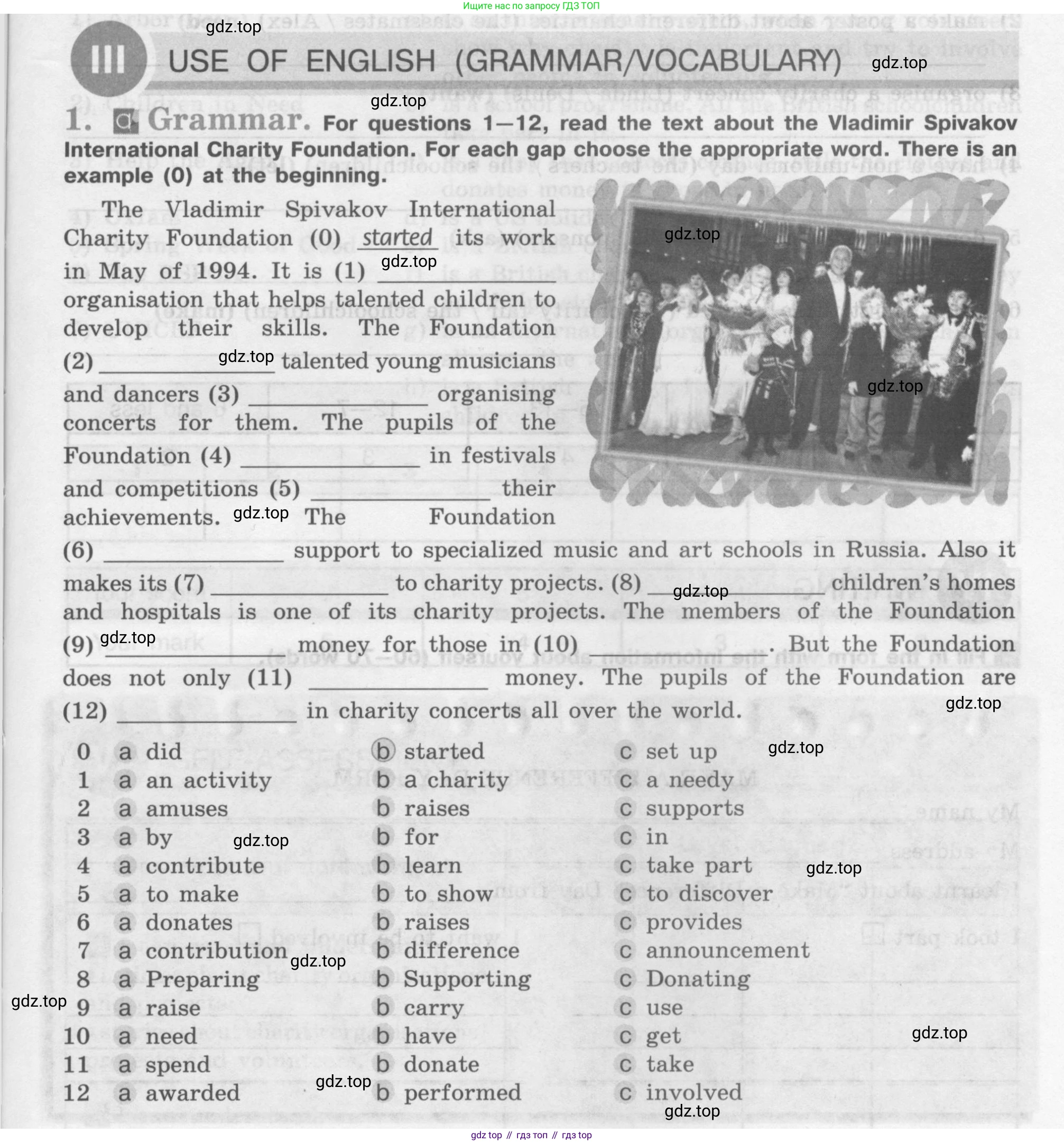 Английский язык (english), 7 класс рабочая тетрадь (activity book), авторы: Кузовлев Владимир Петрович (Kuzovlev Vladimir), Лапа Наталья Михайловна, Перегудова Эльвира Шакировна, Костина Ирина Павловна, Дуванова Ольга Викторовна, Кобец Юлия Николаевна, издательство Просвещение, Москва, 2019, страница 43, Условие