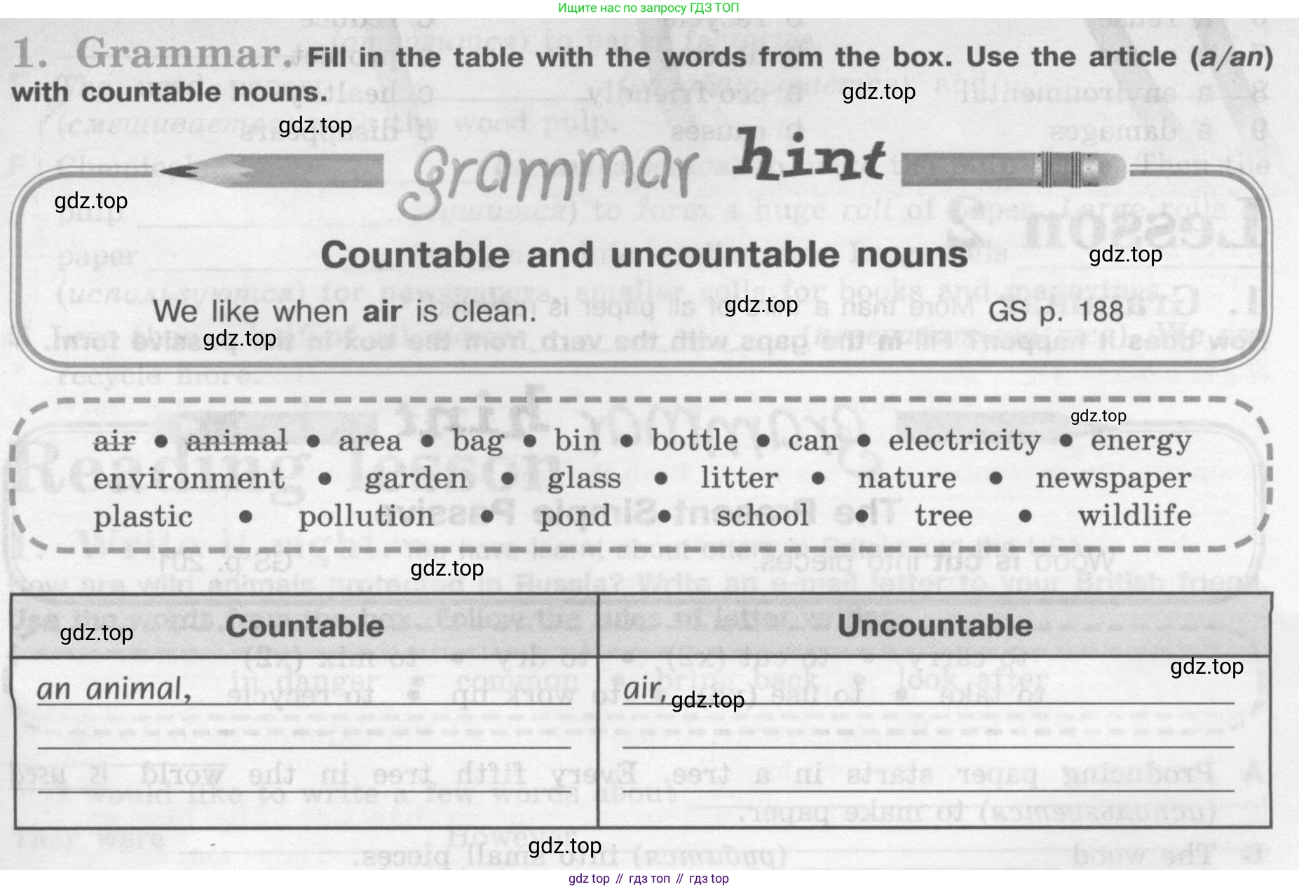 Английский язык (english), 7 класс рабочая тетрадь (activity book), авторы: Кузовлев Владимир Петрович (Kuzovlev Vladimir), Лапа Наталья Михайловна, Перегудова Эльвира Шакировна, Костина Ирина Павловна, Дуванова Ольга Викторовна, Кобец Юлия Николаевна, издательство Просвещение, Москва, 2019, страница 47, номер 1, Условие