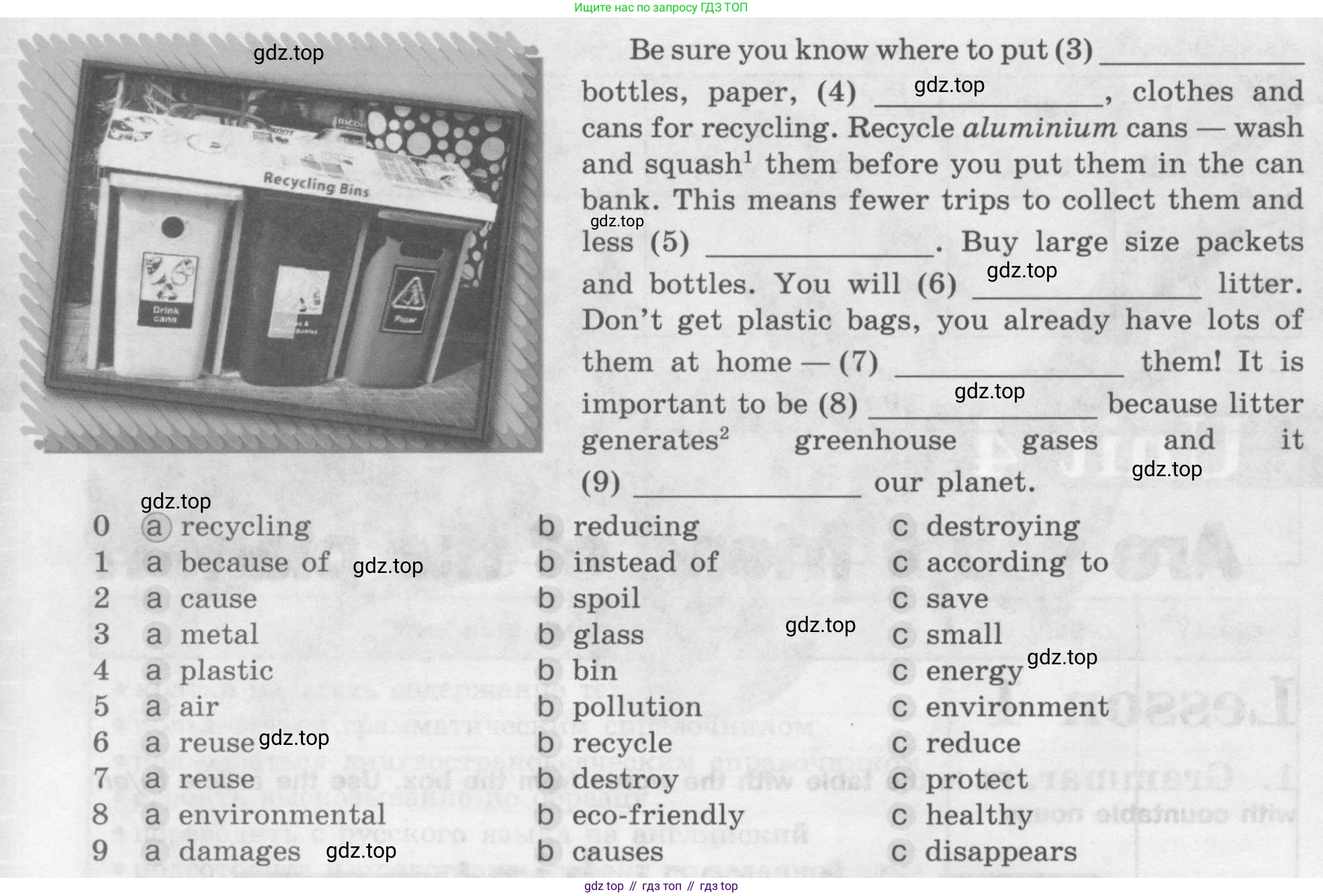 Английский язык (english), 7 класс рабочая тетрадь (activity book), авторы: Кузовлев Владимир Петрович (Kuzovlev Vladimir), Лапа Наталья Михайловна, Перегудова Эльвира Шакировна, Костина Ирина Павловна, Дуванова Ольга Викторовна, Кобец Юлия Николаевна, издательство Просвещение, Москва, 2019, страница 47, номер 2, Условие (продолжение 2)