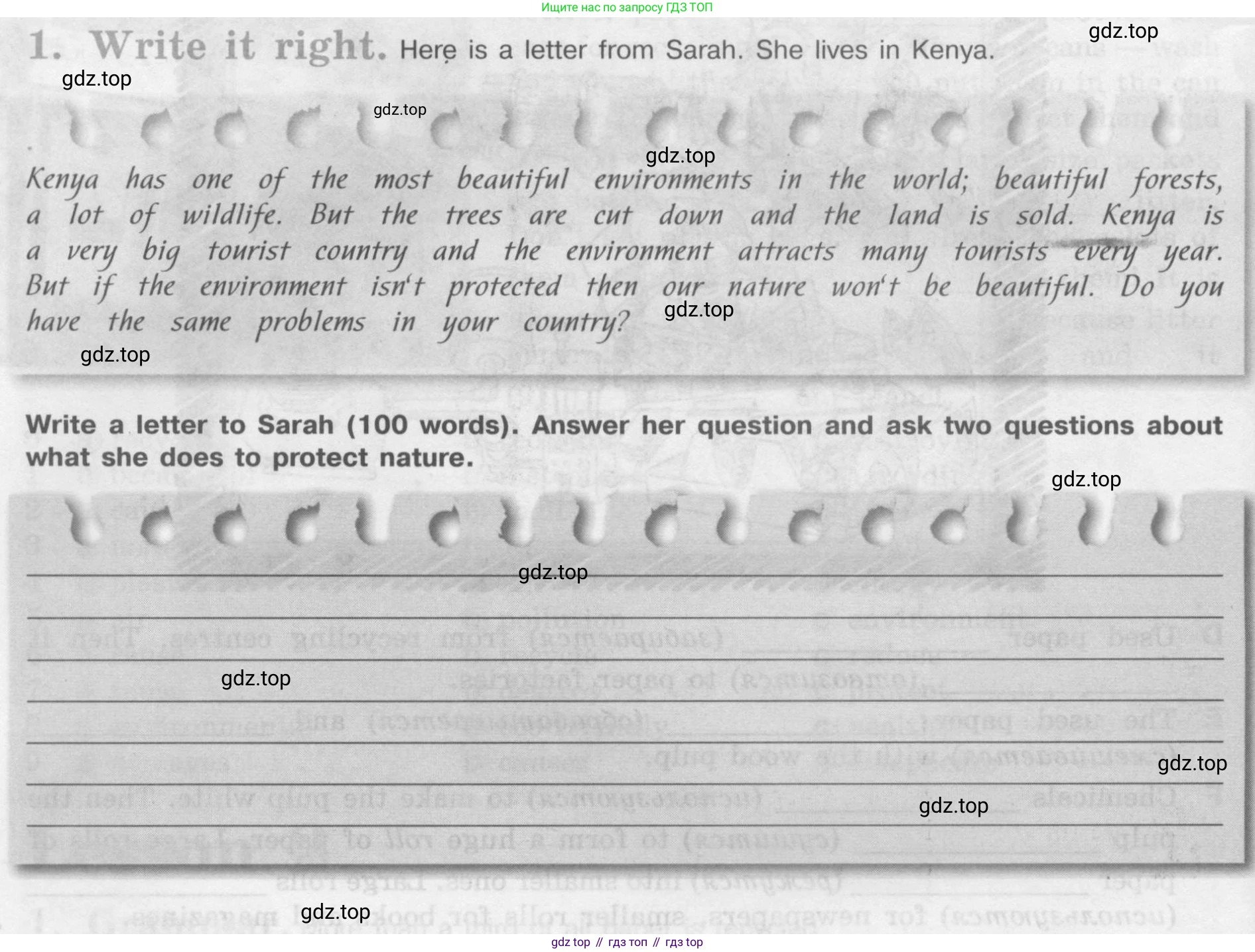 Английский язык (english), 7 класс рабочая тетрадь (activity book), авторы: Кузовлев Владимир Петрович (Kuzovlev Vladimir), Лапа Наталья Михайловна, Перегудова Эльвира Шакировна, Костина Ирина Павловна, Дуванова Ольга Викторовна, Кобец Юлия Николаевна, издательство Просвещение, Москва, 2019, страница 50, номер 1, Условие