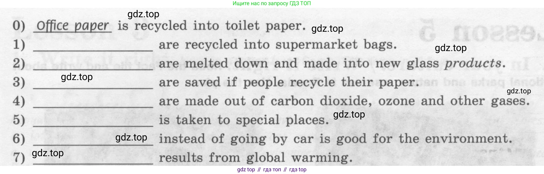 Английский язык (english), 7 класс рабочая тетрадь (activity book), авторы: Кузовлев Владимир Петрович (Kuzovlev Vladimir), Лапа Наталья Михайловна, Перегудова Эльвира Шакировна, Костина Ирина Павловна, Дуванова Ольга Викторовна, Кобец Юлия Николаевна, издательство Просвещение, Москва, 2019, страница 51, номер 1, Условие (продолжение 2)