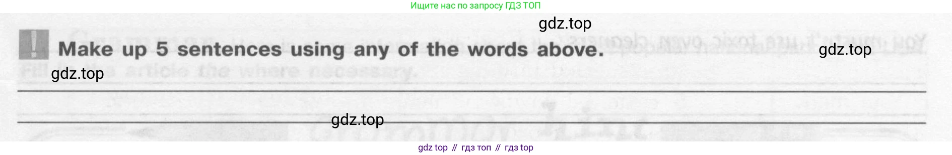 Английский язык (english), 7 класс рабочая тетрадь (activity book), авторы: Кузовлев Владимир Петрович (Kuzovlev Vladimir), Лапа Наталья Михайловна, Перегудова Эльвира Шакировна, Костина Ирина Павловна, Дуванова Ольга Викторовна, Кобец Юлия Николаевна, издательство Просвещение, Москва, 2019, страница 52, номер 2, Условие (продолжение 2)