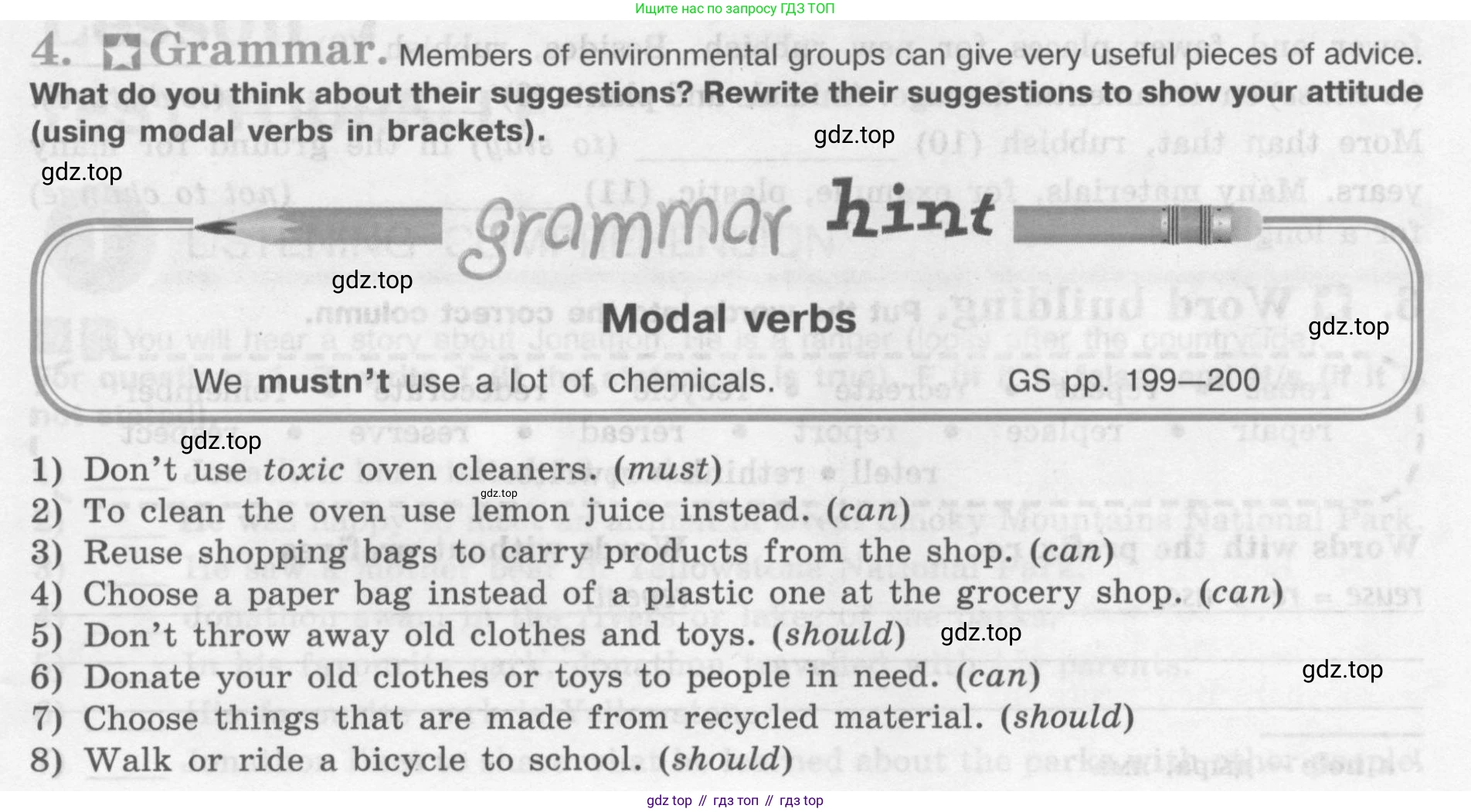 Английский язык (english), 7 класс рабочая тетрадь (activity book), авторы: Кузовлев Владимир Петрович (Kuzovlev Vladimir), Лапа Наталья Михайловна, Перегудова Эльвира Шакировна, Костина Ирина Павловна, Дуванова Ольга Викторовна, Кобец Юлия Николаевна, издательство Просвещение, Москва, 2019, страница 53, номер 4, Условие