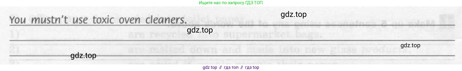 Английский язык (english), 7 класс рабочая тетрадь (activity book), авторы: Кузовлев Владимир Петрович (Kuzovlev Vladimir), Лапа Наталья Михайловна, Перегудова Эльвира Шакировна, Костина Ирина Павловна, Дуванова Ольга Викторовна, Кобец Юлия Николаевна, издательство Просвещение, Москва, 2019, страница 53, номер 4, Условие (продолжение 2)