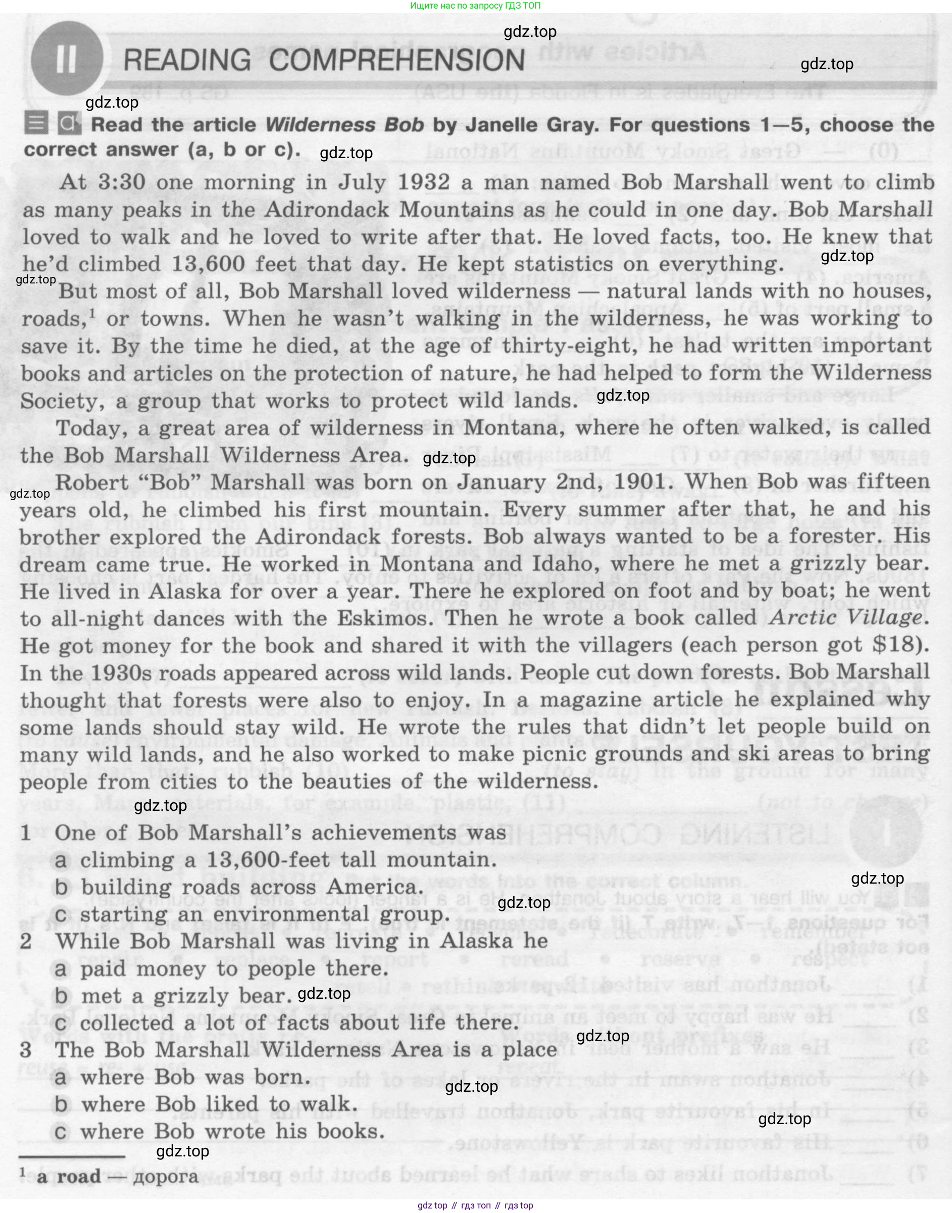 Английский язык (english), 7 класс рабочая тетрадь (activity book), авторы: Кузовлев Владимир Петрович (Kuzovlev Vladimir), Лапа Наталья Михайловна, Перегудова Эльвира Шакировна, Костина Ирина Павловна, Дуванова Ольга Викторовна, Кобец Юлия Николаевна, издательство Просвещение, Москва, 2019, страница 56, номер II, Условие