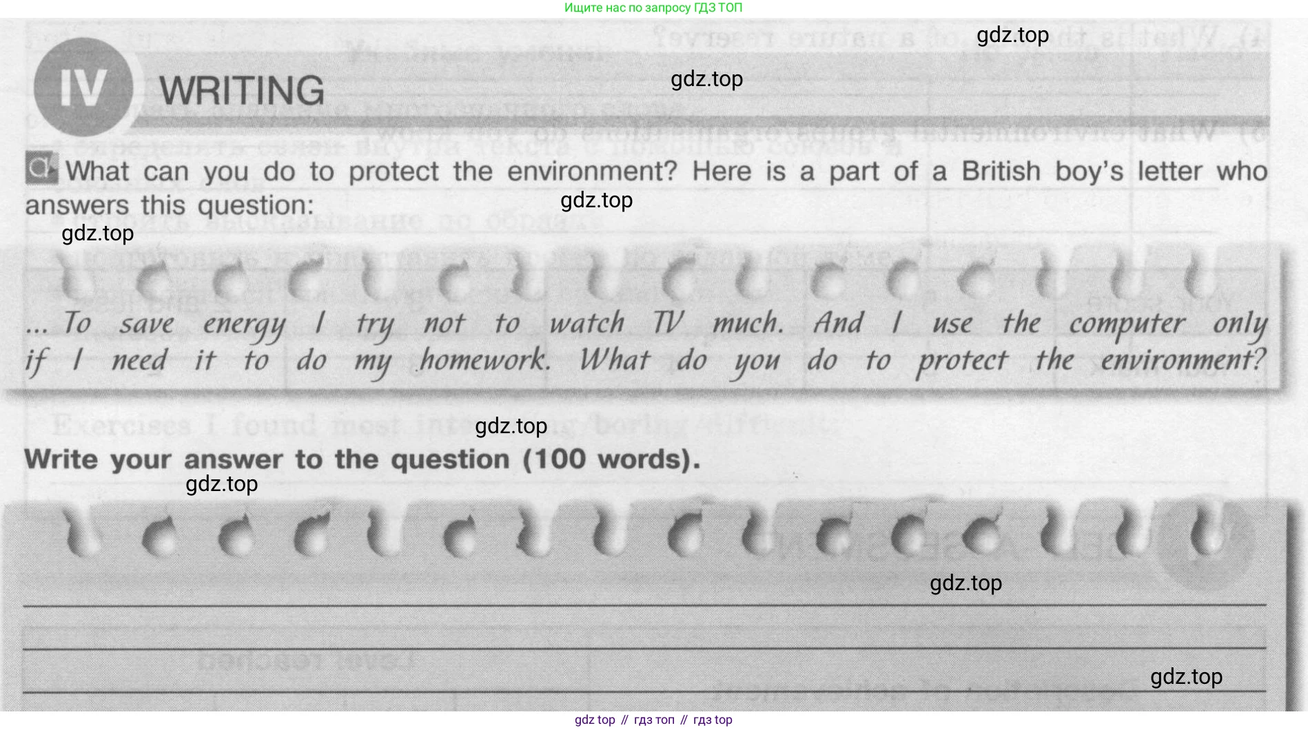 Английский язык (english), 7 класс рабочая тетрадь (activity book), авторы: Кузовлев Владимир Петрович (Kuzovlev Vladimir), Лапа Наталья Михайловна, Перегудова Эльвира Шакировна, Костина Ирина Павловна, Дуванова Ольга Викторовна, Кобец Юлия Николаевна, издательство Просвещение, Москва, 2019, страница 59, номер IV, Условие