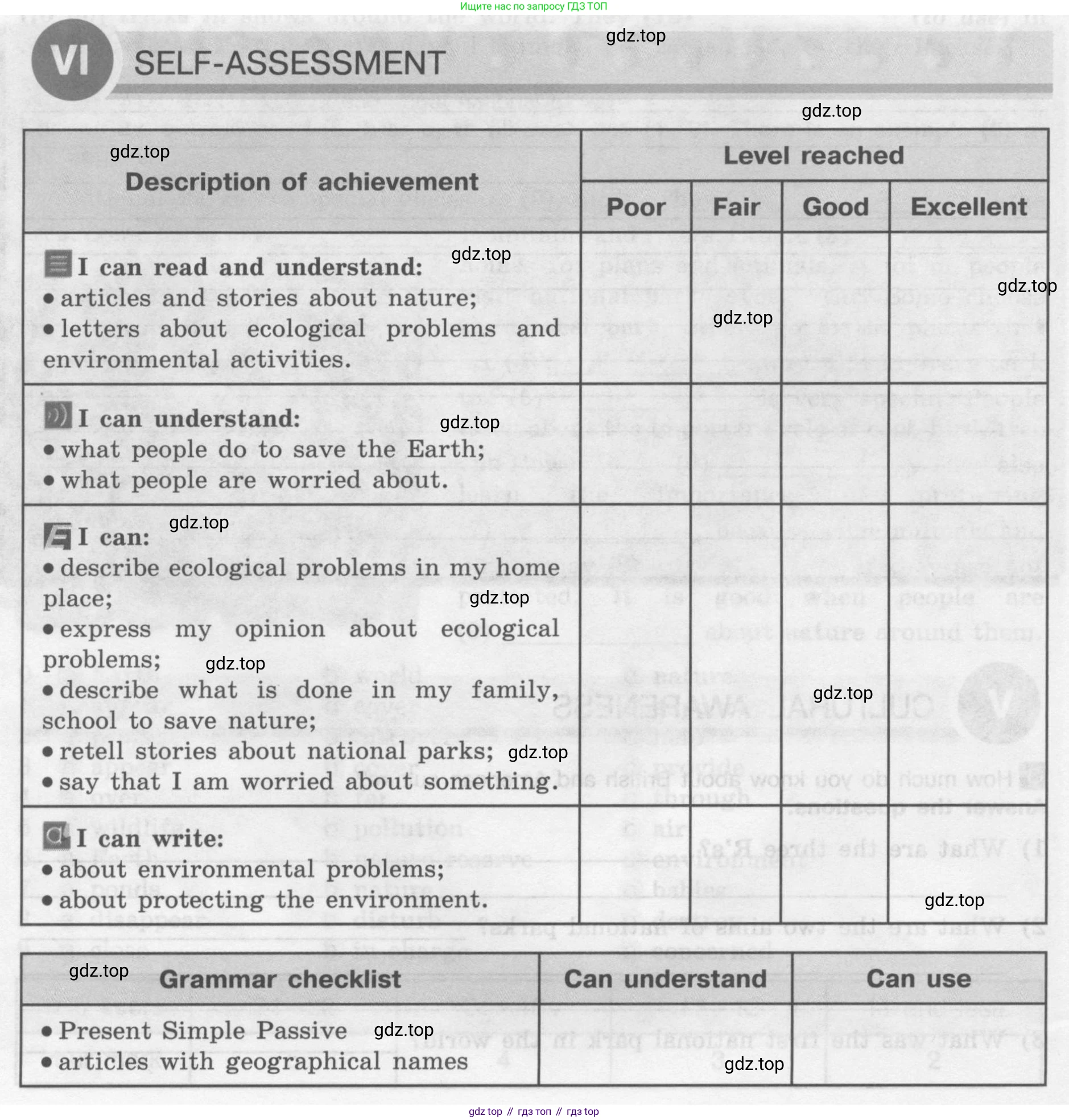 Английский язык (english), 7 класс рабочая тетрадь (activity book), авторы: Кузовлев Владимир Петрович (Kuzovlev Vladimir), Лапа Наталья Михайловна, Перегудова Эльвира Шакировна, Костина Ирина Павловна, Дуванова Ольга Викторовна, Кобец Юлия Николаевна, издательство Просвещение, Москва, 2019, страница 60, номер VI, Условие