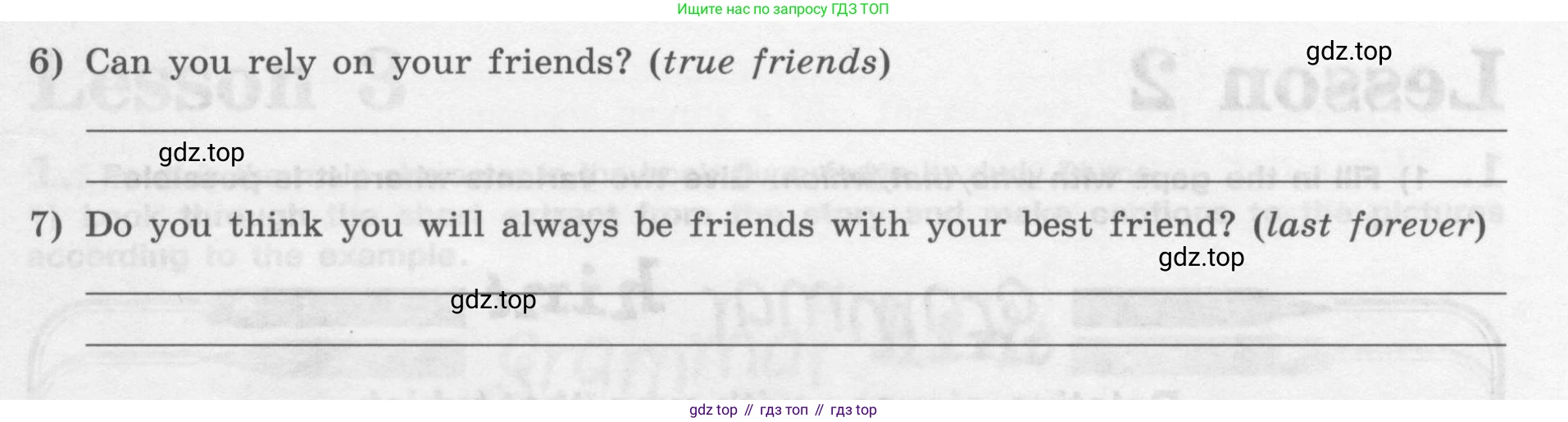 Английский язык (english), 7 класс рабочая тетрадь (activity book), авторы: Кузовлев Владимир Петрович (Kuzovlev Vladimir), Лапа Наталья Михайловна, Перегудова Эльвира Шакировна, Костина Ирина Павловна, Дуванова Ольга Викторовна, Кобец Юлия Николаевна, издательство Просвещение, Москва, 2019, страница 62, номер 1, Условие (продолжение 2)