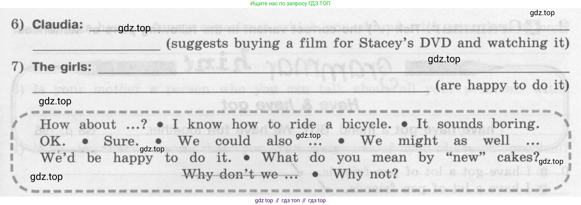 Английский язык (english), 7 класс рабочая тетрадь (activity book), авторы: Кузовлев Владимир Петрович (Kuzovlev Vladimir), Лапа Наталья Михайловна, Перегудова Эльвира Шакировна, Костина Ирина Павловна, Дуванова Ольга Викторовна, Кобец Юлия Николаевна, издательство Просвещение, Москва, 2019, страница 66, номер 1, Условие (продолжение 2)