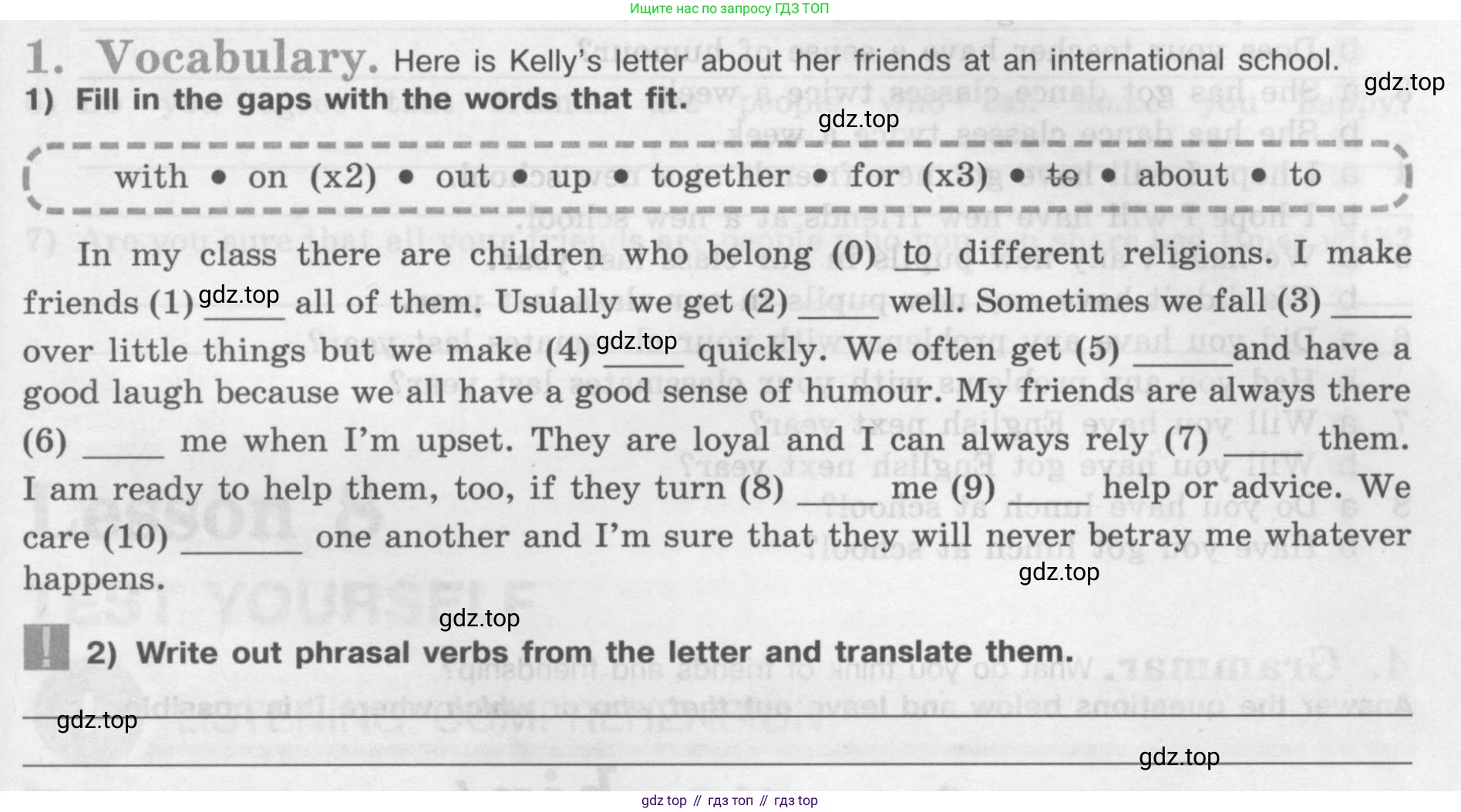 Английский язык (english), 7 класс рабочая тетрадь (activity book), авторы: Кузовлев Владимир Петрович (Kuzovlev Vladimir), Лапа Наталья Михайловна, Перегудова Эльвира Шакировна, Костина Ирина Павловна, Дуванова Ольга Викторовна, Кобец Юлия Николаевна, издательство Просвещение, Москва, 2019, страница 67, номер 1, Условие