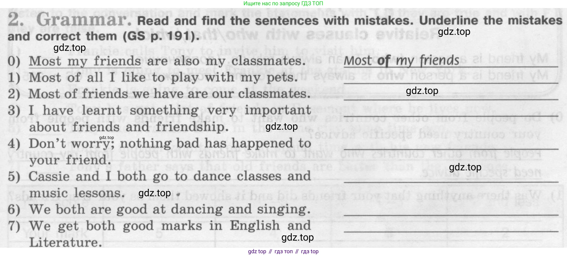 Английский язык (english), 7 класс рабочая тетрадь (activity book), авторы: Кузовлев Владимир Петрович (Kuzovlev Vladimir), Лапа Наталья Михайловна, Перегудова Эльвира Шакировна, Костина Ирина Павловна, Дуванова Ольга Викторовна, Кобец Юлия Николаевна, издательство Просвещение, Москва, 2019, страница 67, номер 2, Условие