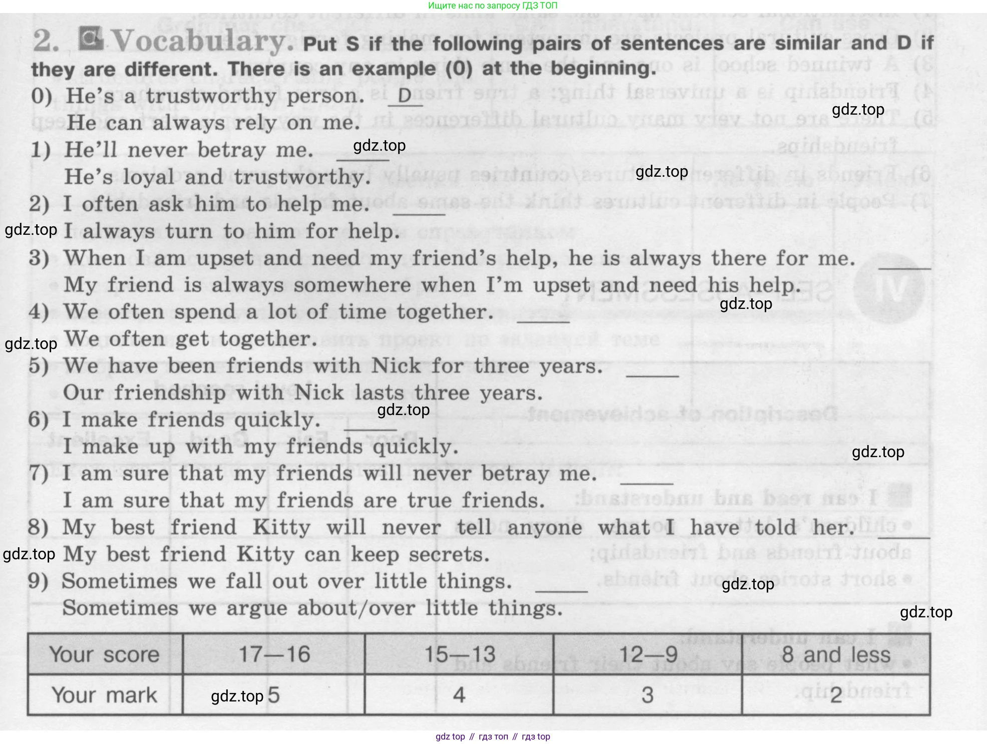 Английский язык (english), 7 класс рабочая тетрадь (activity book), авторы: Кузовлев Владимир Петрович (Kuzovlev Vladimir), Лапа Наталья Михайловна, Перегудова Эльвира Шакировна, Костина Ирина Павловна, Дуванова Ольга Викторовна, Кобец Юлия Николаевна, издательство Просвещение, Москва, 2019, страница 71, Условие