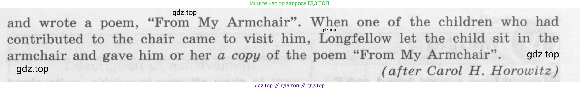 Английский язык (english), 7 класс рабочая тетрадь (activity book), авторы: Кузовлев Владимир Петрович (Kuzovlev Vladimir), Лапа Наталья Михайловна, Перегудова Эльвира Шакировна, Костина Ирина Павловна, Дуванова Ольга Викторовна, Кобец Юлия Николаевна, издательство Просвещение, Москва, 2019, страница 70, номер II, Условие (продолжение 2)
