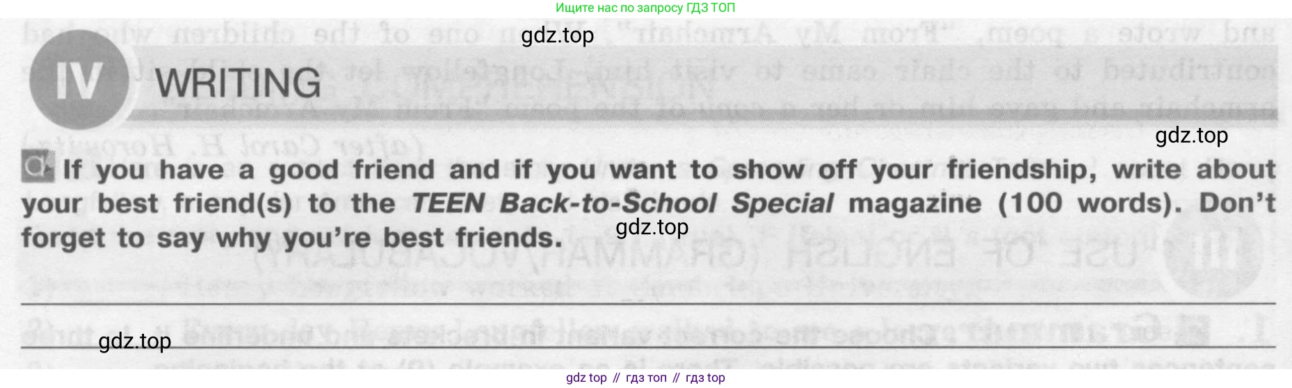 Английский язык (english), 7 класс рабочая тетрадь (activity book), авторы: Кузовлев Владимир Петрович (Kuzovlev Vladimir), Лапа Наталья Михайловна, Перегудова Эльвира Шакировна, Костина Ирина Павловна, Дуванова Ольга Викторовна, Кобец Юлия Николаевна, издательство Просвещение, Москва, 2019, страница 72, номер IV, Условие