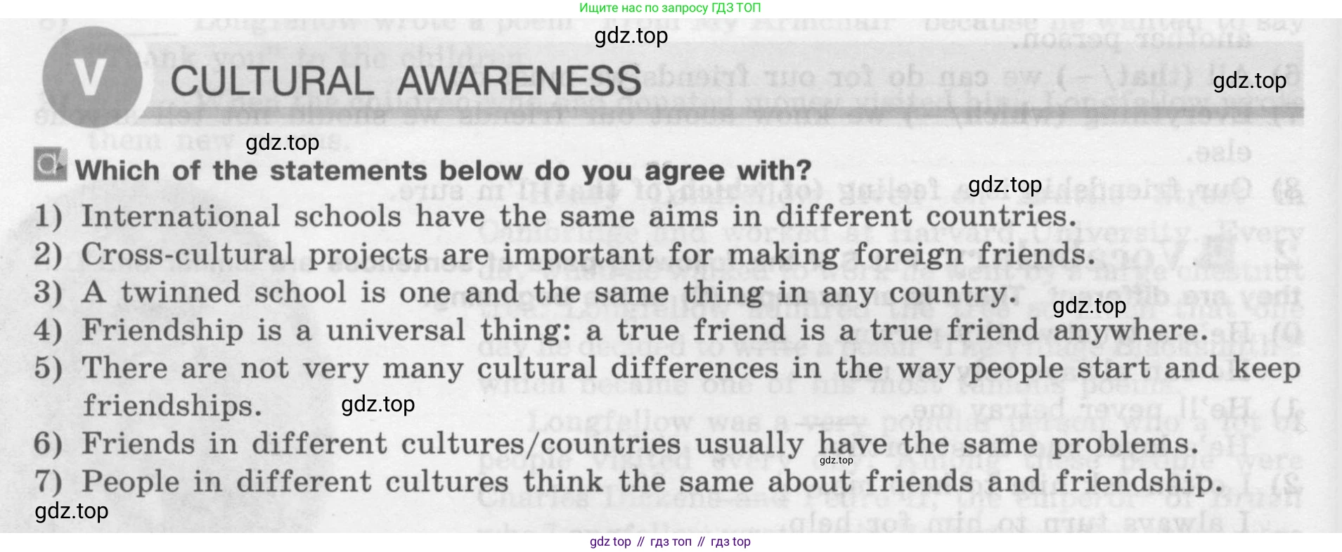 Английский язык (english), 7 класс рабочая тетрадь (activity book), авторы: Кузовлев Владимир Петрович (Kuzovlev Vladimir), Лапа Наталья Михайловна, Перегудова Эльвира Шакировна, Костина Ирина Павловна, Дуванова Ольга Викторовна, Кобец Юлия Николаевна, издательство Просвещение, Москва, 2019, страница 72, номер V, Условие