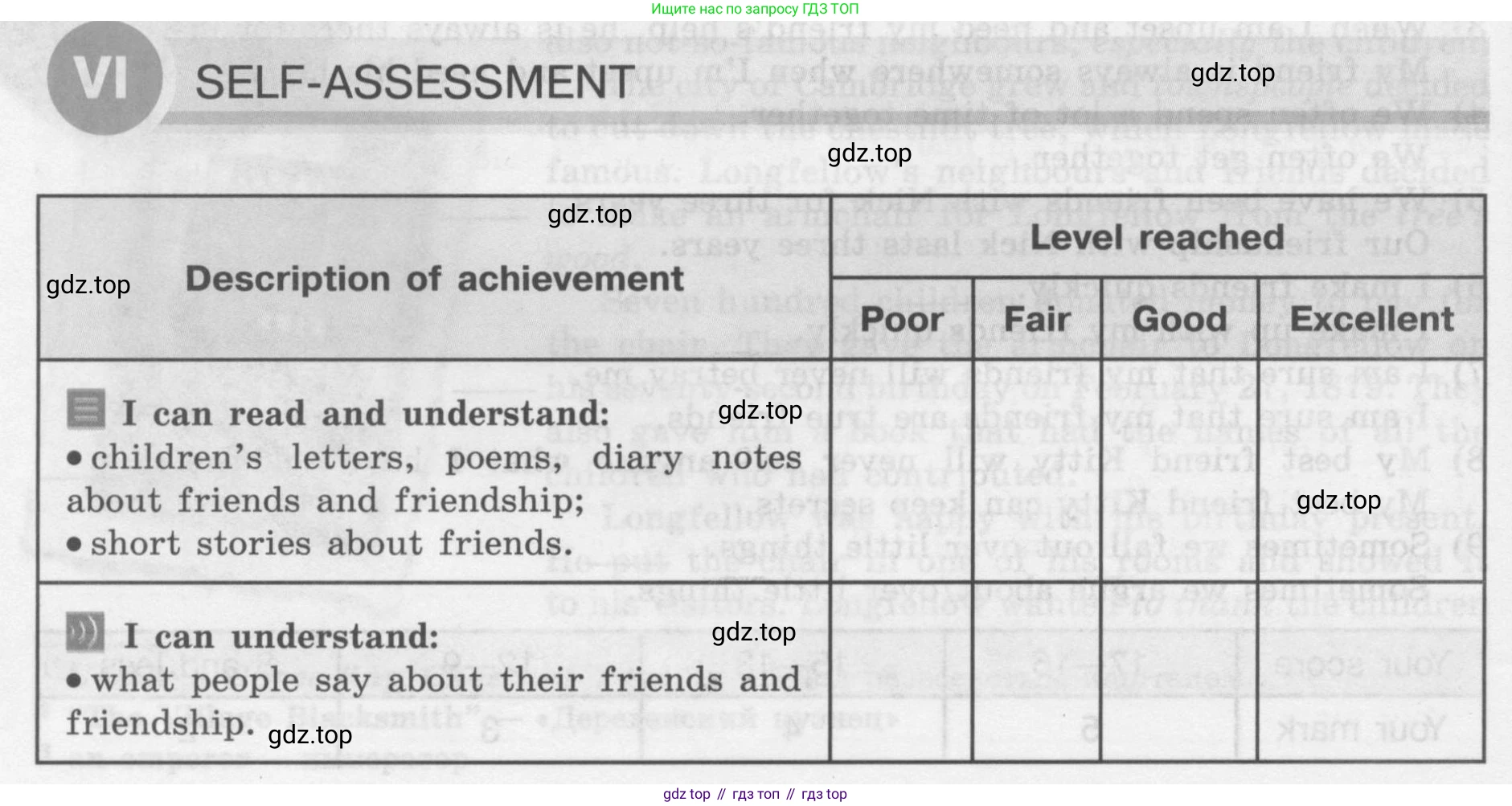 Английский язык (english), 7 класс рабочая тетрадь (activity book), авторы: Кузовлев Владимир Петрович (Kuzovlev Vladimir), Лапа Наталья Михайловна, Перегудова Эльвира Шакировна, Костина Ирина Павловна, Дуванова Ольга Викторовна, Кобец Юлия Николаевна, издательство Просвещение, Москва, 2019, страница 72, номер VI, Условие