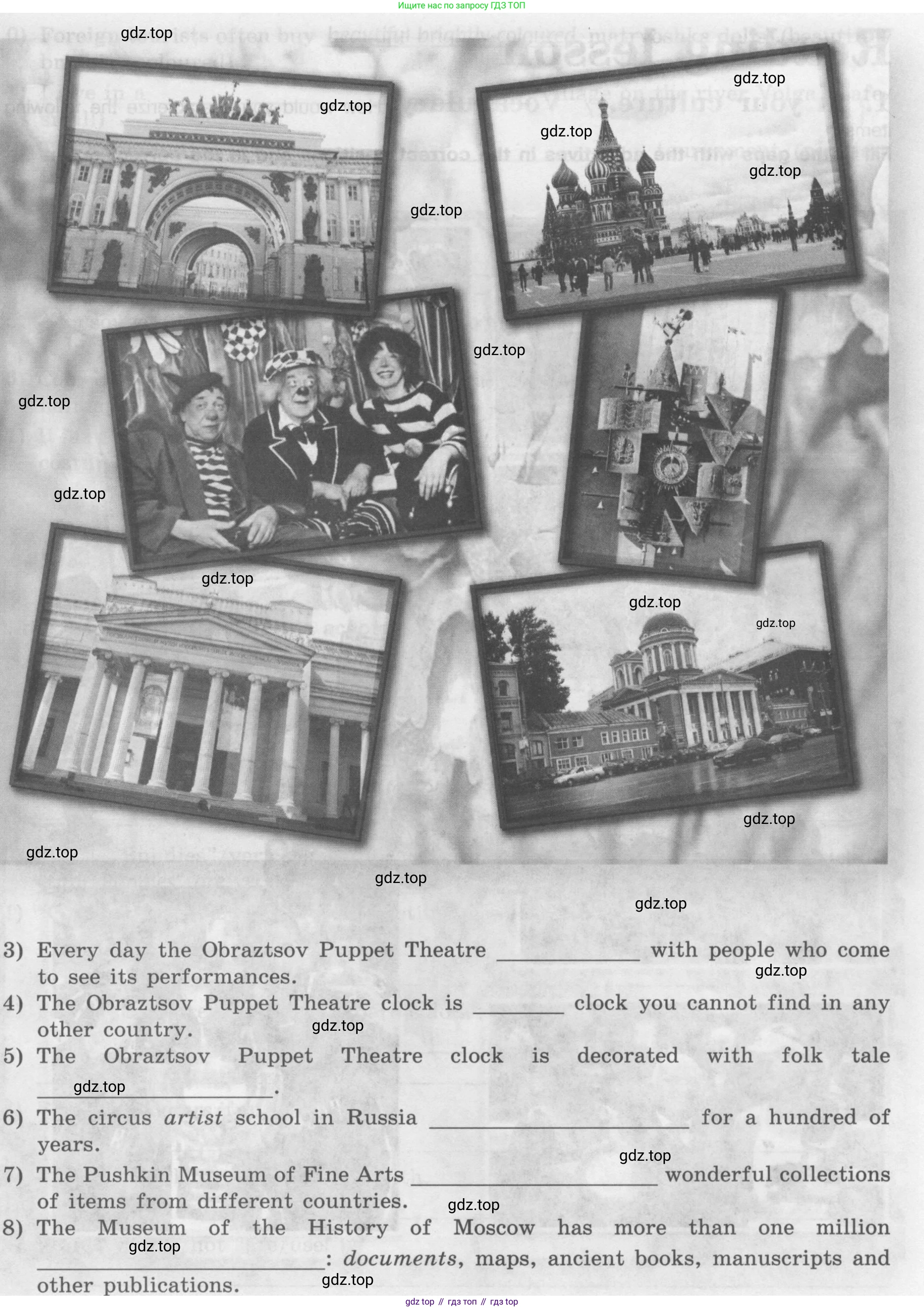 Английский язык (english), 7 класс рабочая тетрадь (activity book), авторы: Кузовлев Владимир Петрович (Kuzovlev Vladimir), Лапа Наталья Михайловна, Перегудова Эльвира Шакировна, Костина Ирина Павловна, Дуванова Ольга Викторовна, Кобец Юлия Николаевна, издательство Просвещение, Москва, 2019, страница 74, номер 1, Условие (продолжение 2)