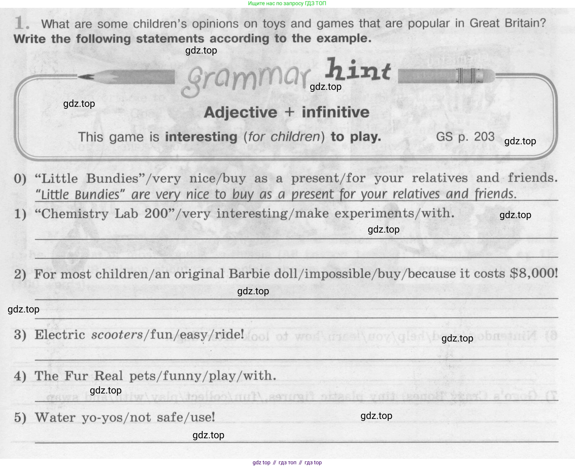 Английский язык (english), 7 класс рабочая тетрадь (activity book), авторы: Кузовлев Владимир Петрович (Kuzovlev Vladimir), Лапа Наталья Михайловна, Перегудова Эльвира Шакировна, Костина Ирина Павловна, Дуванова Ольга Викторовна, Кобец Юлия Николаевна, издательство Просвещение, Москва, 2019, страница 77, номер 1, Условие