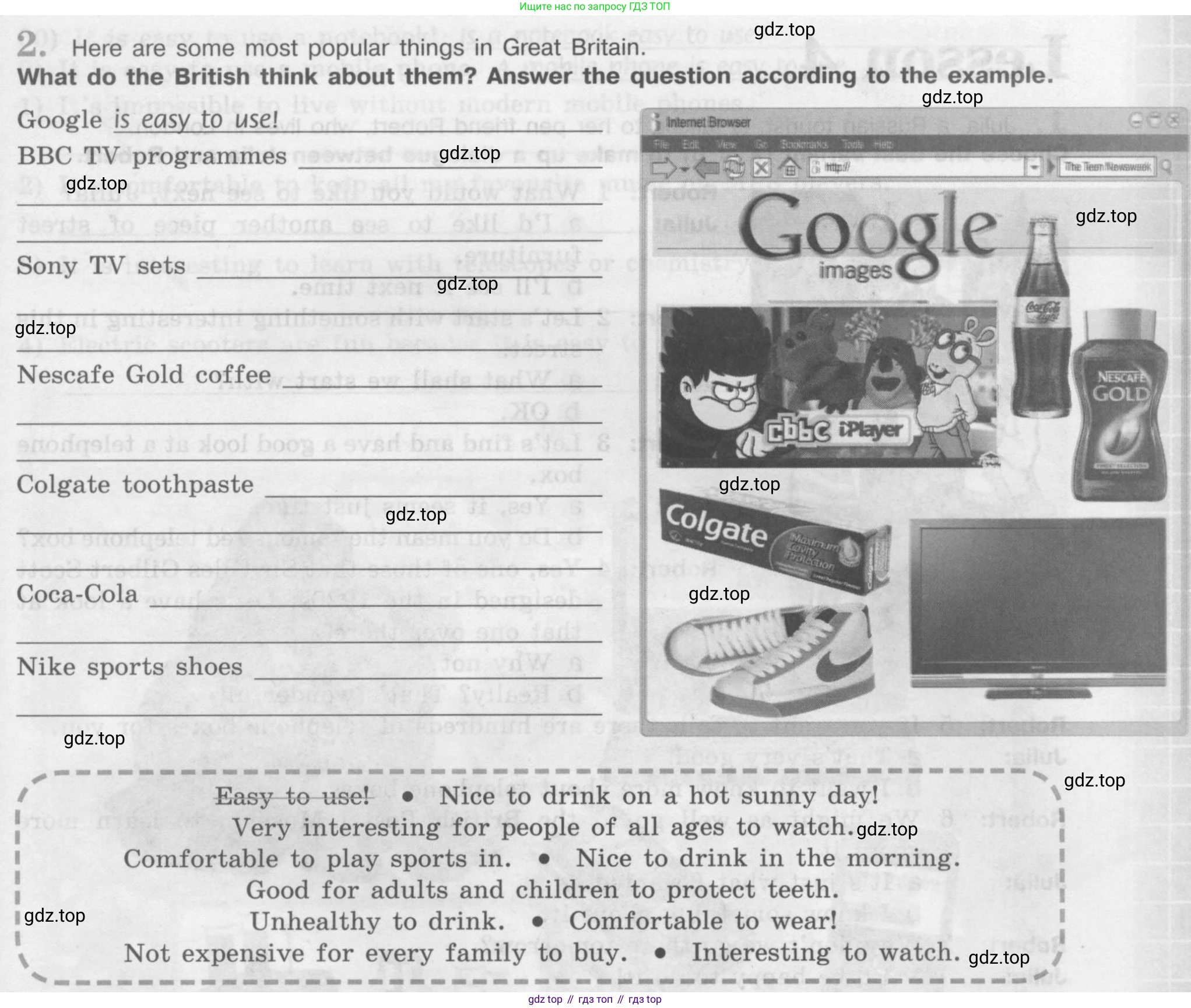 Английский язык (english), 7 класс рабочая тетрадь (activity book), авторы: Кузовлев Владимир Петрович (Kuzovlev Vladimir), Лапа Наталья Михайловна, Перегудова Эльвира Шакировна, Костина Ирина Павловна, Дуванова Ольга Викторовна, Кобец Юлия Николаевна, издательство Просвещение, Москва, 2019, страница 79, номер 2, Условие