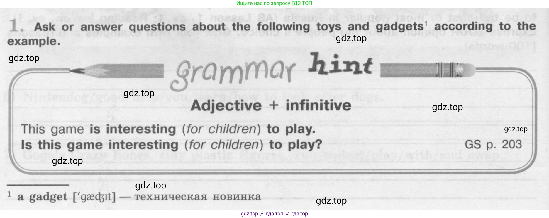 Английский язык (english), 7 класс рабочая тетрадь (activity book), авторы: Кузовлев Владимир Петрович (Kuzovlev Vladimir), Лапа Наталья Михайловна, Перегудова Эльвира Шакировна, Костина Ирина Павловна, Дуванова Ольга Викторовна, Кобец Юлия Николаевна, издательство Просвещение, Москва, 2019, страница 80, номер 1, Условие