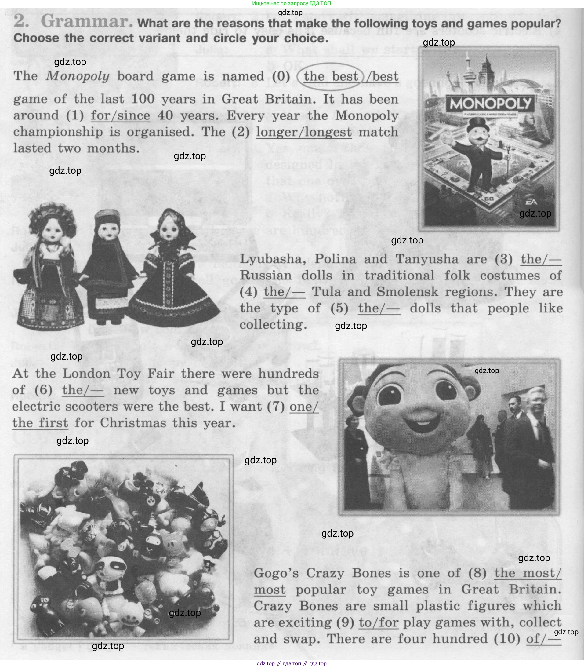 Английский язык (english), 7 класс рабочая тетрадь (activity book), авторы: Кузовлев Владимир Петрович (Kuzovlev Vladimir), Лапа Наталья Михайловна, Перегудова Эльвира Шакировна, Костина Ирина Павловна, Дуванова Ольга Викторовна, Кобец Юлия Николаевна, издательство Просвещение, Москва, 2019, страница 82, номер 2, Условие