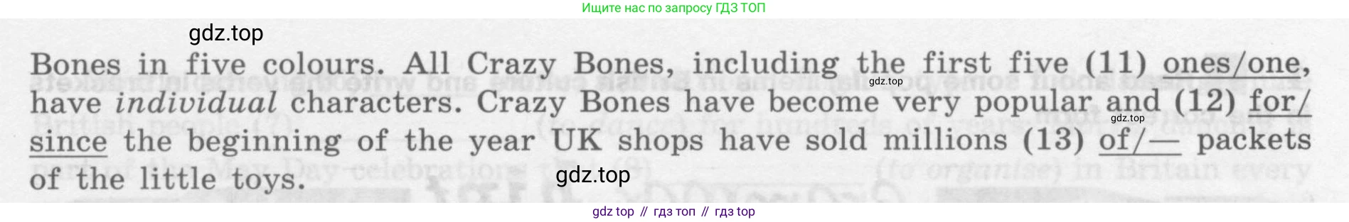 Английский язык (english), 7 класс рабочая тетрадь (activity book), авторы: Кузовлев Владимир Петрович (Kuzovlev Vladimir), Лапа Наталья Михайловна, Перегудова Эльвира Шакировна, Костина Ирина Павловна, Дуванова Ольга Викторовна, Кобец Юлия Николаевна, издательство Просвещение, Москва, 2019, страница 82, номер 2, Условие (продолжение 2)