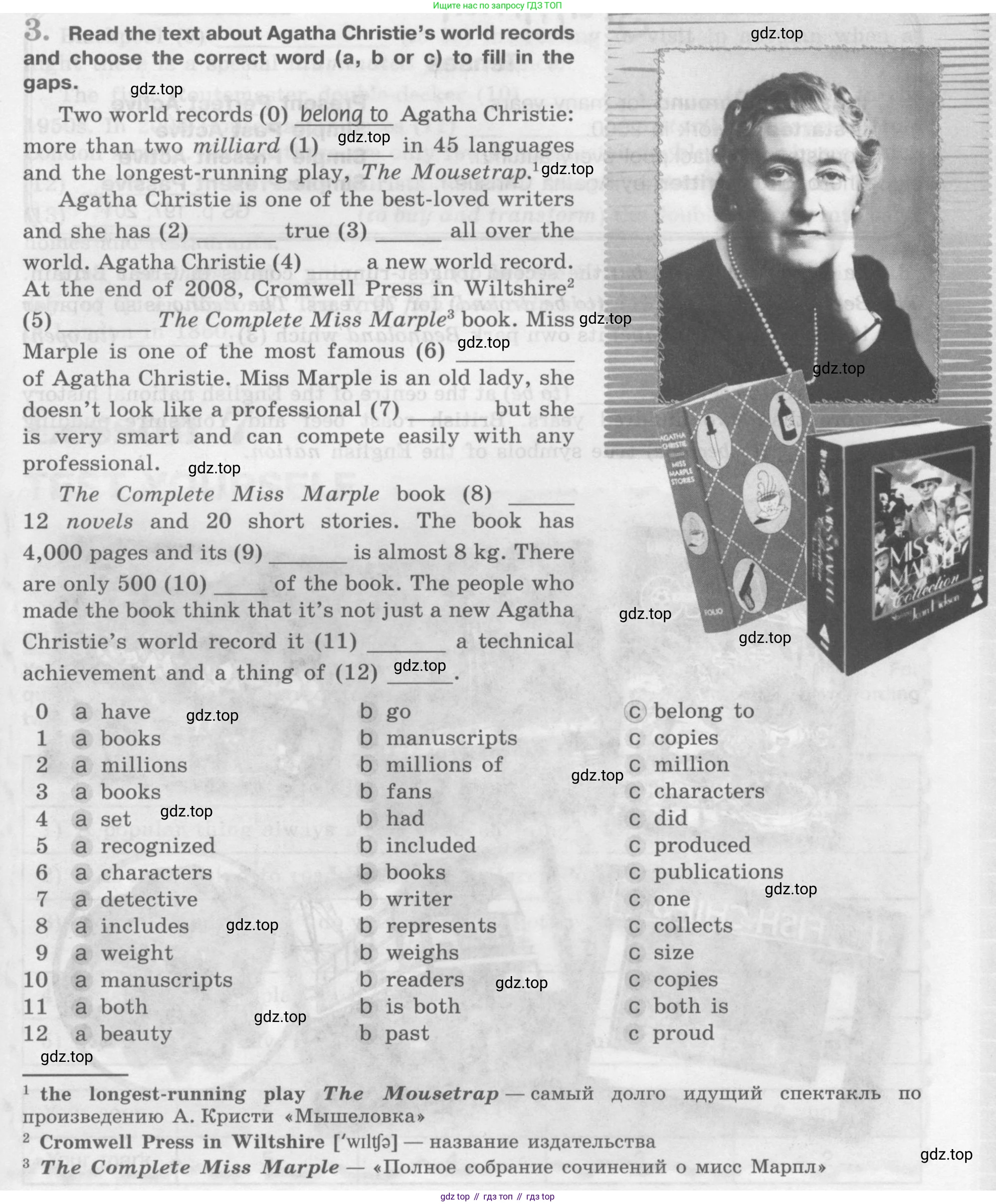 Английский язык (english), 7 класс рабочая тетрадь (activity book), авторы: Кузовлев Владимир Петрович (Kuzovlev Vladimir), Лапа Наталья Михайловна, Перегудова Эльвира Шакировна, Костина Ирина Павловна, Дуванова Ольга Викторовна, Кобец Юлия Николаевна, издательство Просвещение, Москва, 2019, страница 83, номер 3, Условие