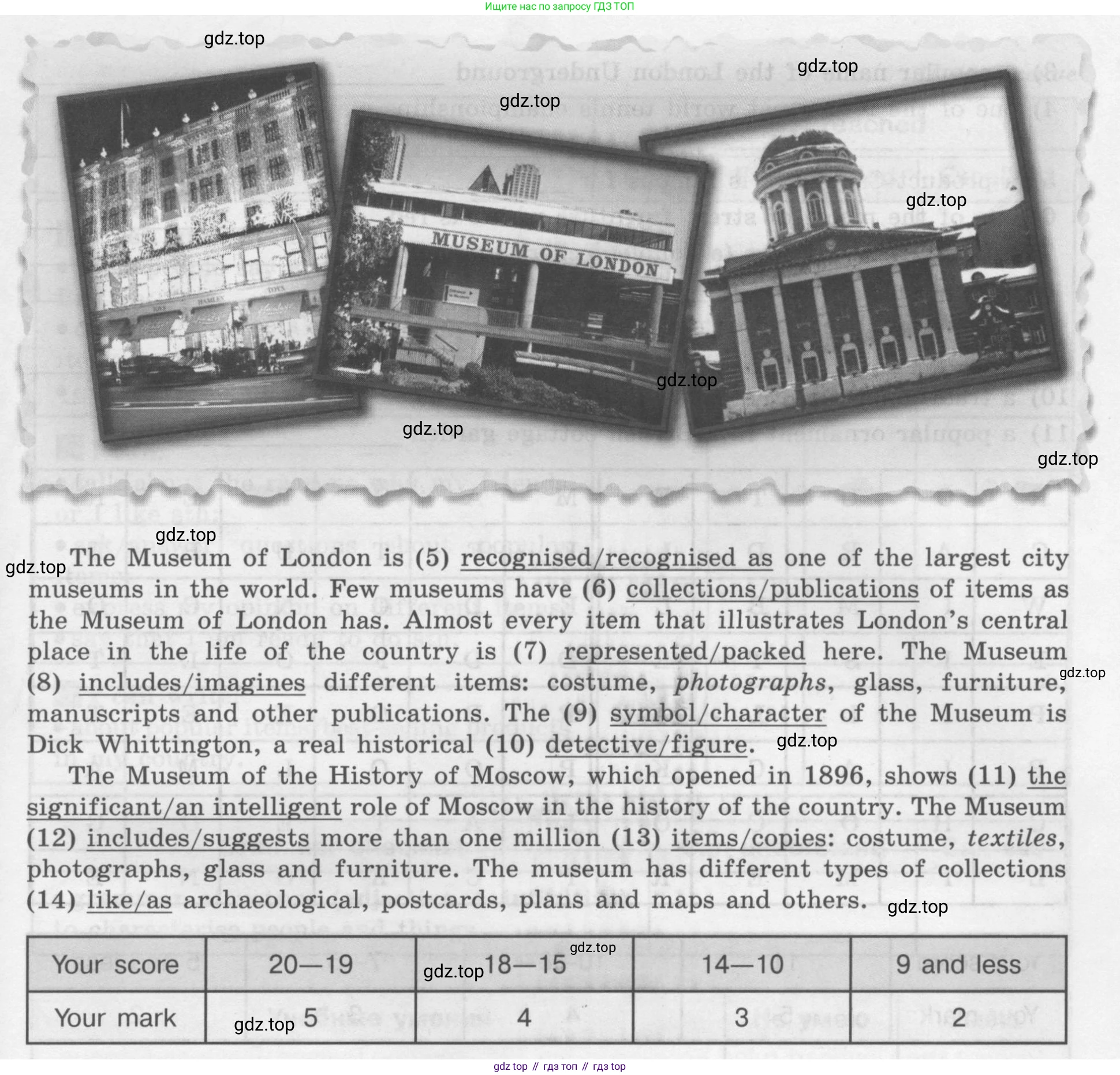 Английский язык (english), 7 класс рабочая тетрадь (activity book), авторы: Кузовлев Владимир Петрович (Kuzovlev Vladimir), Лапа Наталья Михайловна, Перегудова Эльвира Шакировна, Костина Ирина Павловна, Дуванова Ольга Викторовна, Кобец Юлия Николаевна, издательство Просвещение, Москва, 2019, страница 88, Условие (продолжение 2)