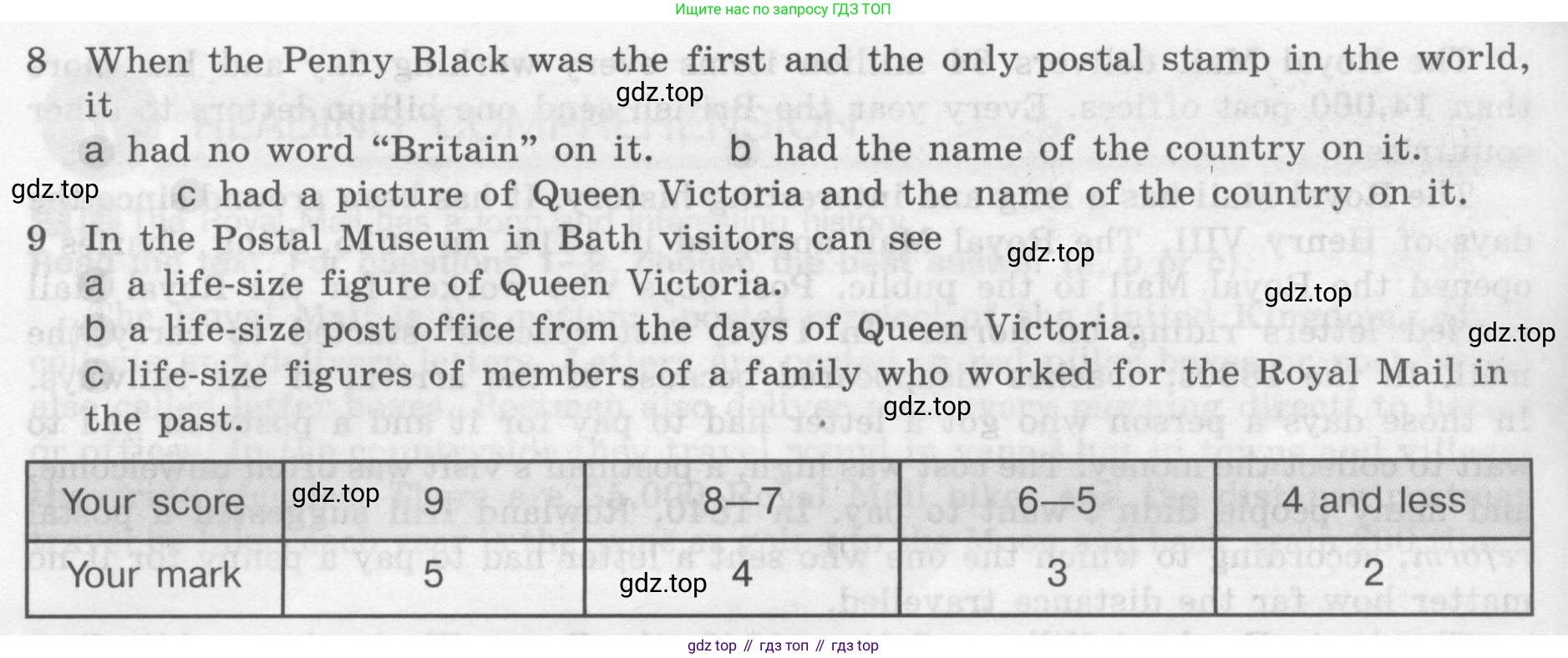 Английский язык (english), 7 класс рабочая тетрадь (activity book), авторы: Кузовлев Владимир Петрович (Kuzovlev Vladimir), Лапа Наталья Михайловна, Перегудова Эльвира Шакировна, Костина Ирина Павловна, Дуванова Ольга Викторовна, Кобец Юлия Николаевна, издательство Просвещение, Москва, 2019, страница 86, номер II, Условие (продолжение 3)