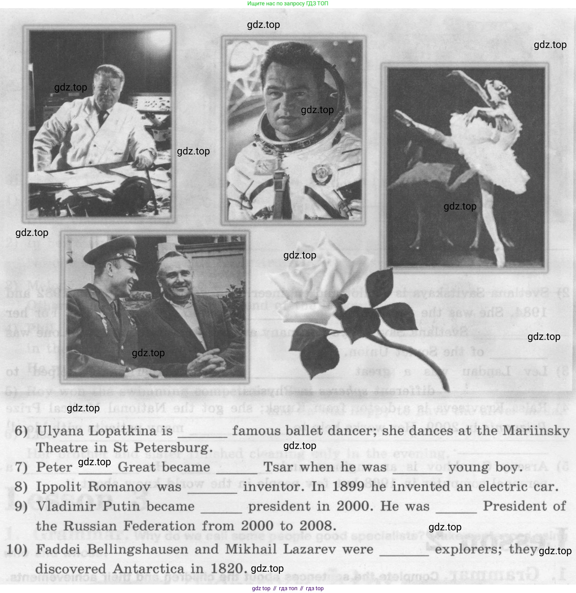 Английский язык (english), 7 класс рабочая тетрадь (activity book), авторы: Кузовлев Владимир Петрович (Kuzovlev Vladimir), Лапа Наталья Михайловна, Перегудова Эльвира Шакировна, Костина Ирина Павловна, Дуванова Ольга Викторовна, Кобец Юлия Николаевна, издательство Просвещение, Москва, 2019, страница 92, номер 1, Условие (продолжение 2)