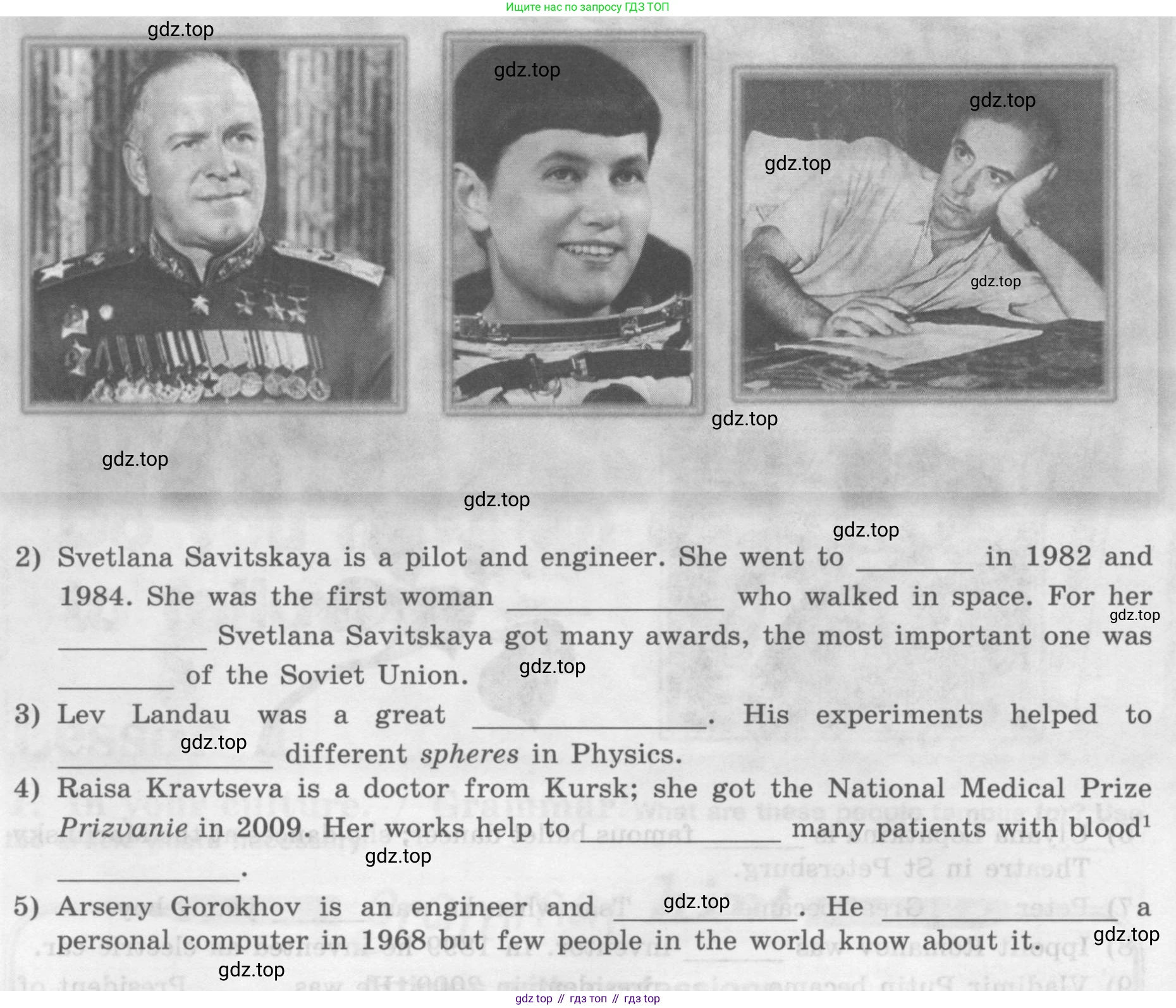 Английский язык (english), 7 класс рабочая тетрадь (activity book), авторы: Кузовлев Владимир Петрович (Kuzovlev Vladimir), Лапа Наталья Михайловна, Перегудова Эльвира Шакировна, Костина Ирина Павловна, Дуванова Ольга Викторовна, Кобец Юлия Николаевна, издательство Просвещение, Москва, 2019, страница 93, номер 2, Условие (продолжение 2)