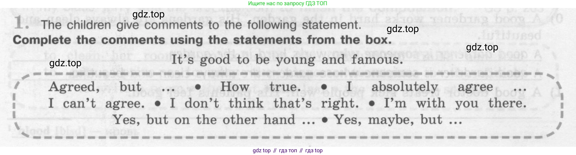 Английский язык (english), 7 класс рабочая тетрадь (activity book), авторы: Кузовлев Владимир Петрович (Kuzovlev Vladimir), Лапа Наталья Михайловна, Перегудова Эльвира Шакировна, Костина Ирина Павловна, Дуванова Ольга Викторовна, Кобец Юлия Николаевна, издательство Просвещение, Москва, 2019, страница 96, номер 1, Условие