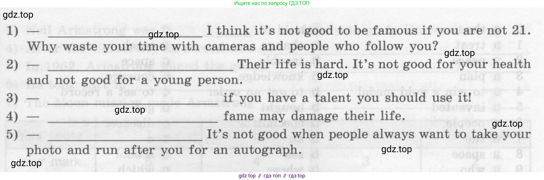 Английский язык (english), 7 класс рабочая тетрадь (activity book), авторы: Кузовлев Владимир Петрович (Kuzovlev Vladimir), Лапа Наталья Михайловна, Перегудова Эльвира Шакировна, Костина Ирина Павловна, Дуванова Ольга Викторовна, Кобец Юлия Николаевна, издательство Просвещение, Москва, 2019, страница 96, номер 1, Условие (продолжение 2)