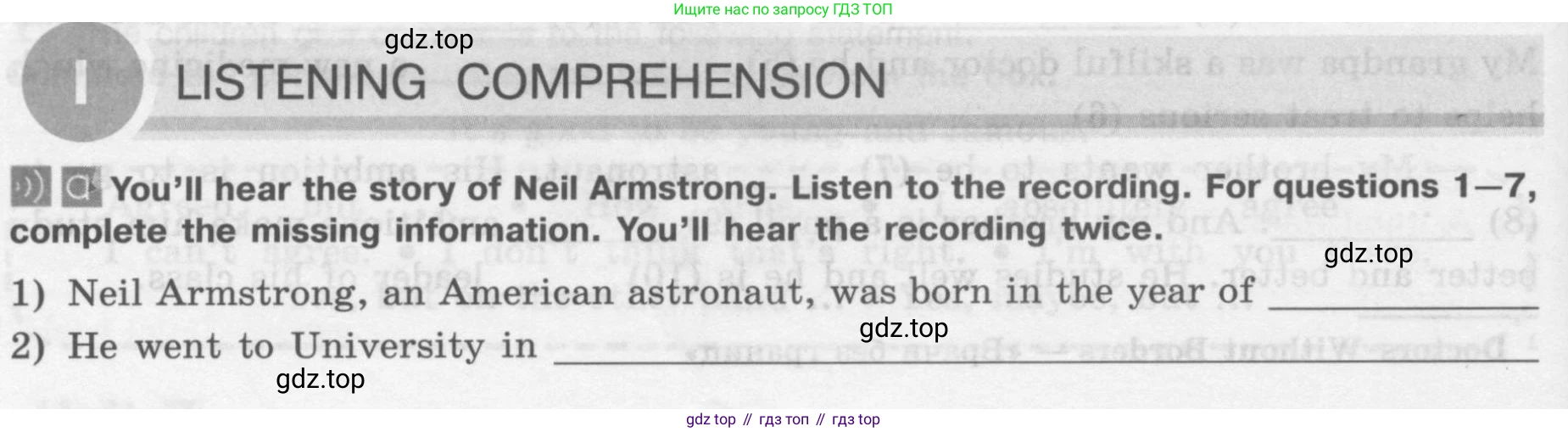 Английский язык (english), 7 класс рабочая тетрадь (activity book), авторы: Кузовлев Владимир Петрович (Kuzovlev Vladimir), Лапа Наталья Михайловна, Перегудова Эльвира Шакировна, Костина Ирина Павловна, Дуванова Ольга Викторовна, Кобец Юлия Николаевна, издательство Просвещение, Москва, 2019, страница 98, номер I, Условие