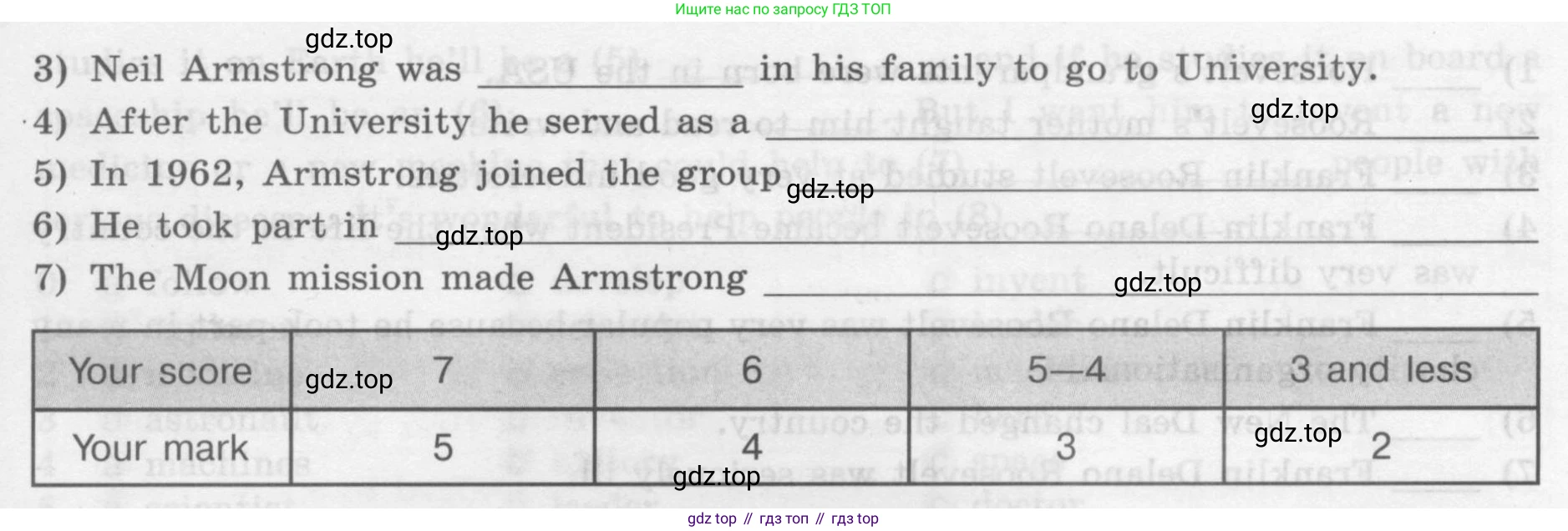 Английский язык (english), 7 класс рабочая тетрадь (activity book), авторы: Кузовлев Владимир Петрович (Kuzovlev Vladimir), Лапа Наталья Михайловна, Перегудова Эльвира Шакировна, Костина Ирина Павловна, Дуванова Ольга Викторовна, Кобец Юлия Николаевна, издательство Просвещение, Москва, 2019, страница 98, номер I, Условие (продолжение 2)